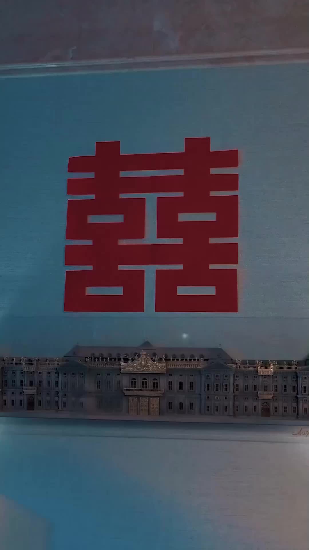 Ep 20