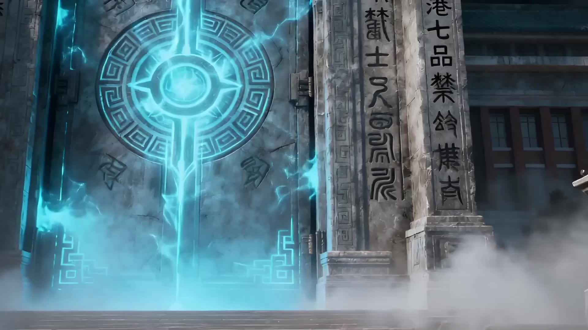 Ep 47