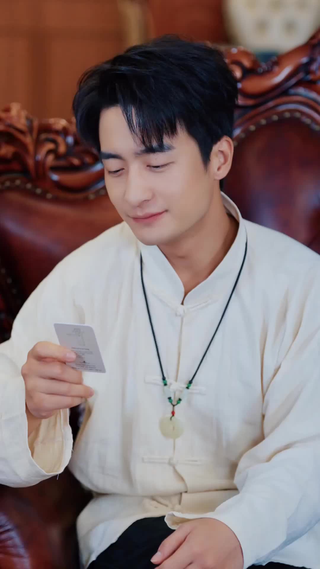 Ep 17