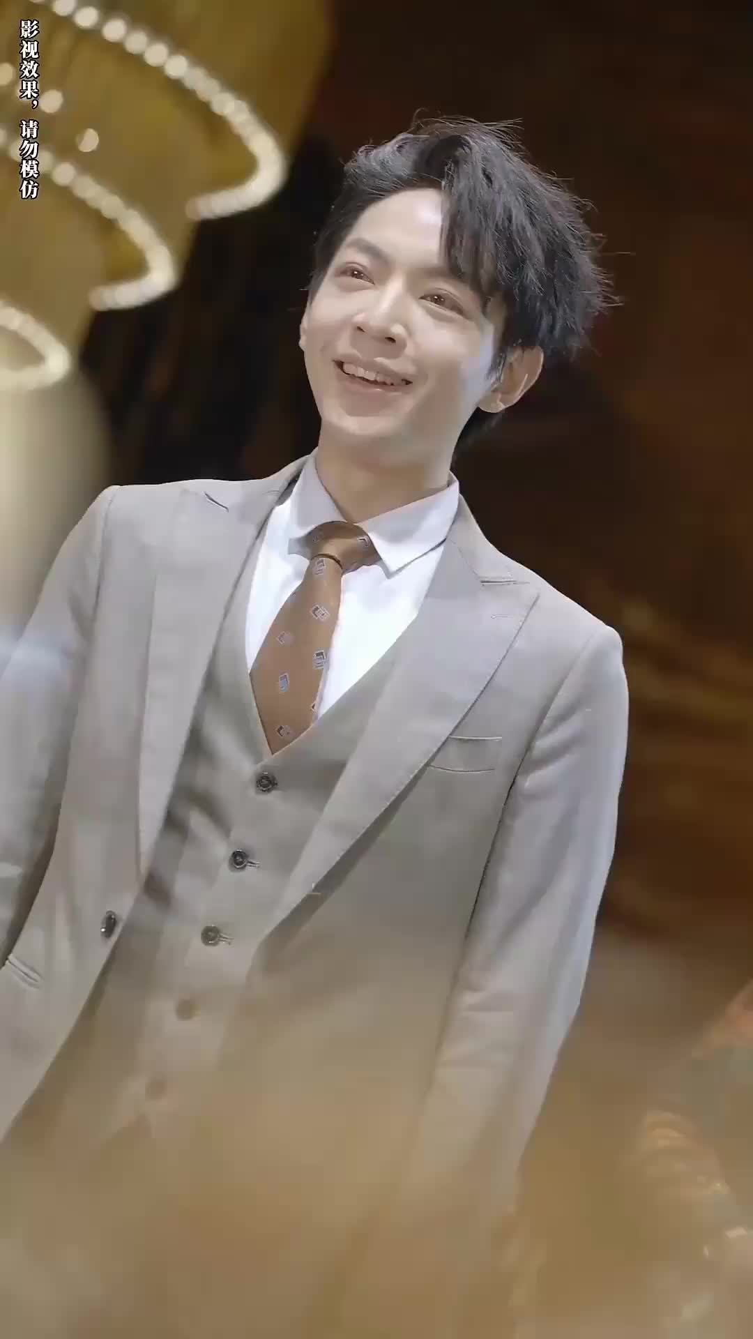  In Love's Twilight Episode 2