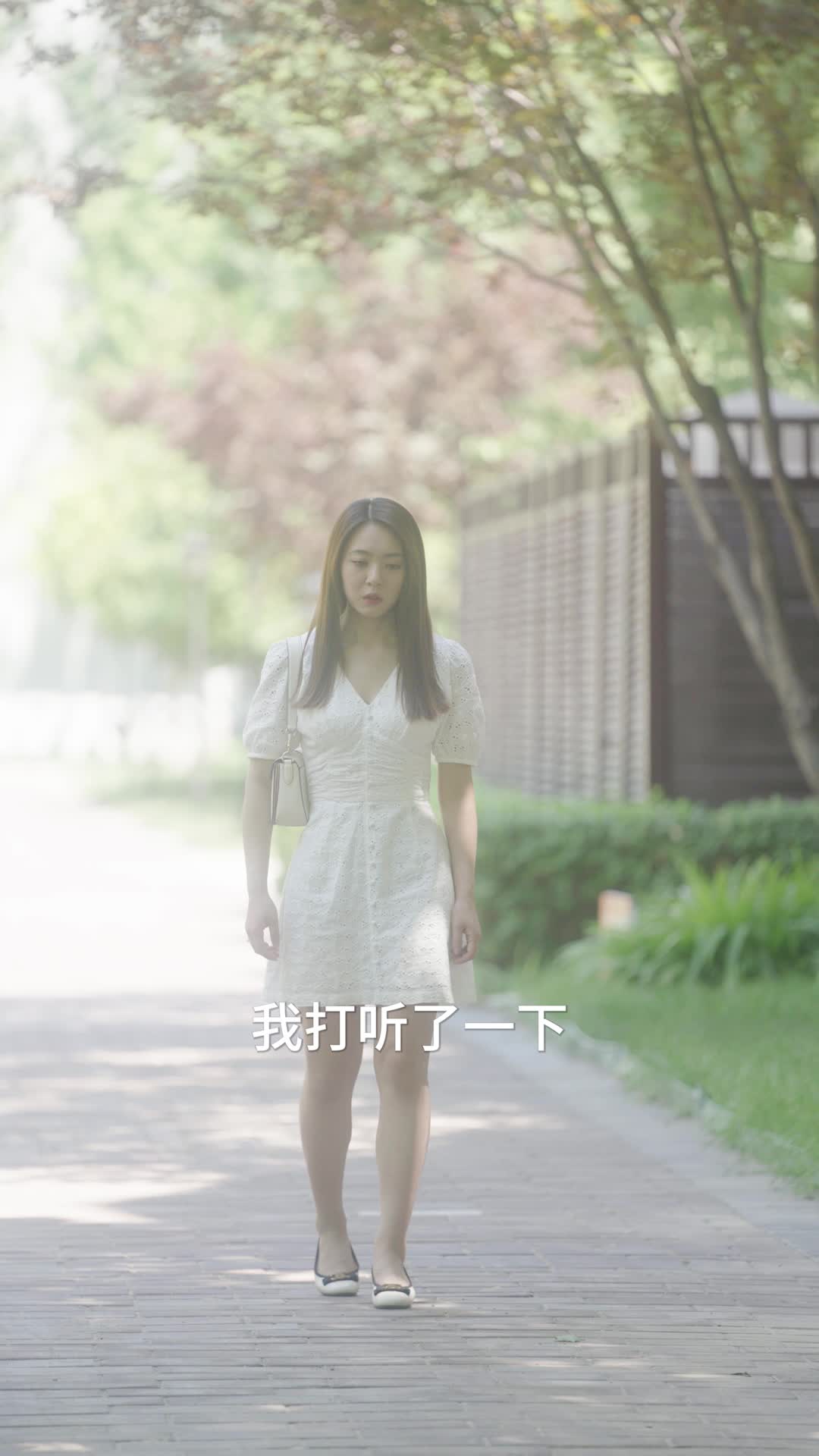 怦然心动 第6集