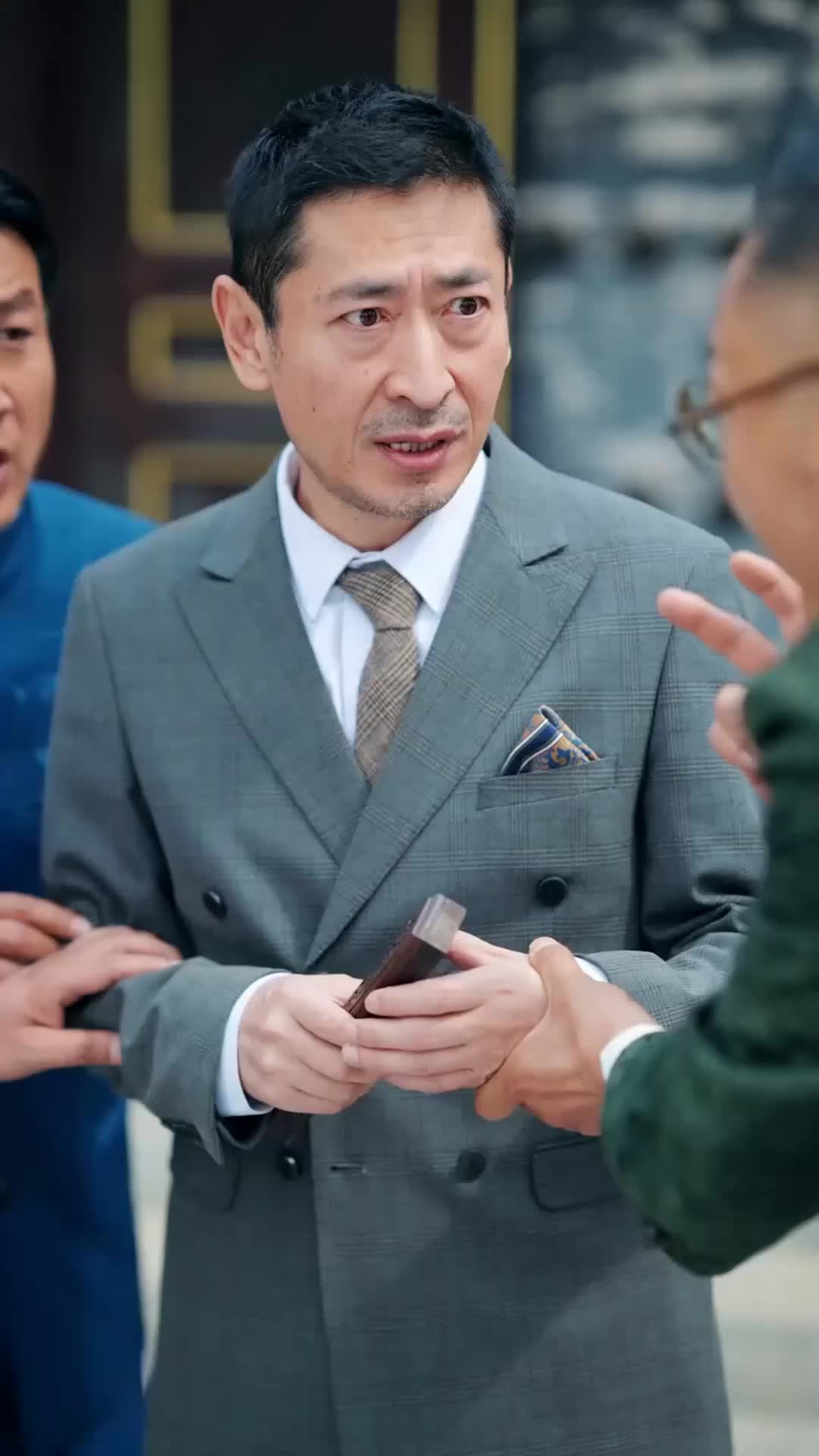 Ep 33