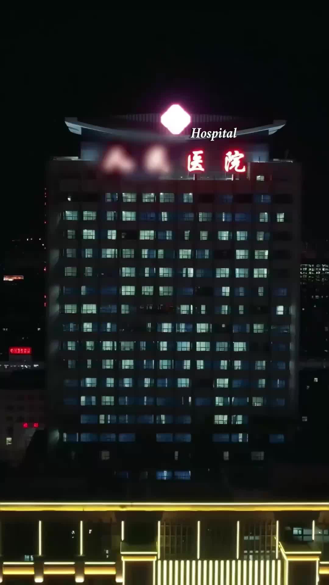 Ep 13