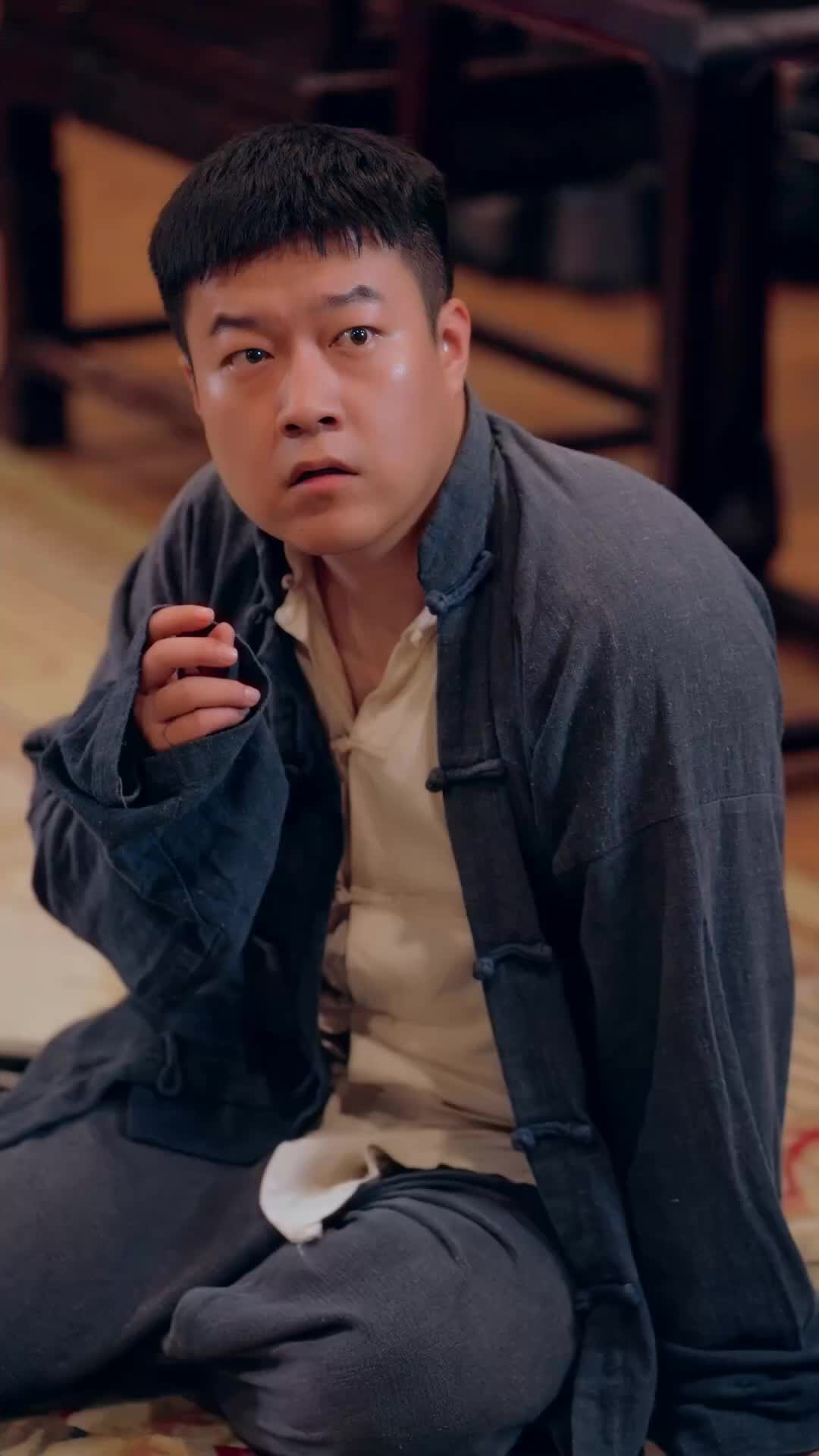 Ep 45