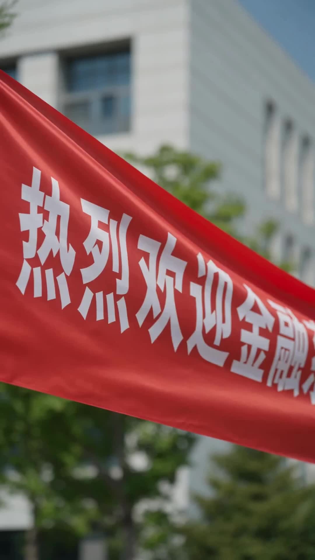 他是我舅舅 第11集