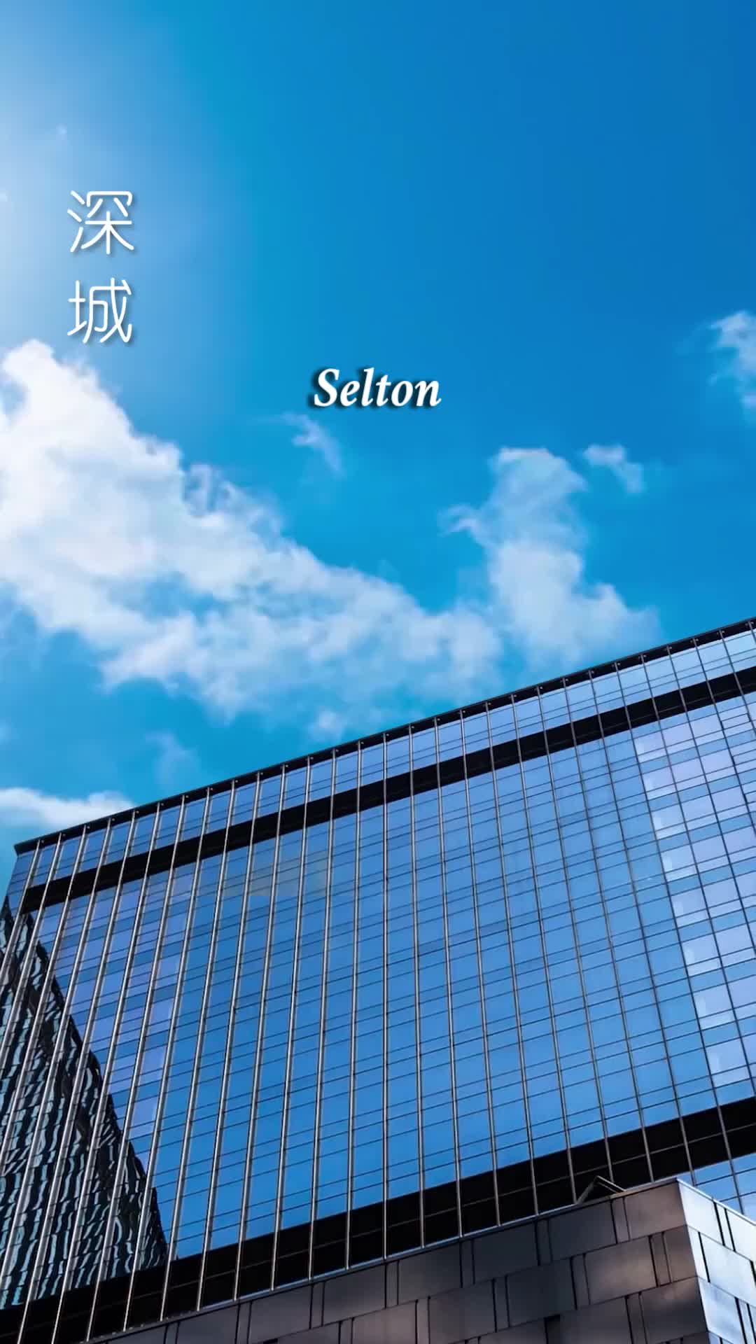 Cited for Stealing My Heart Episode 1