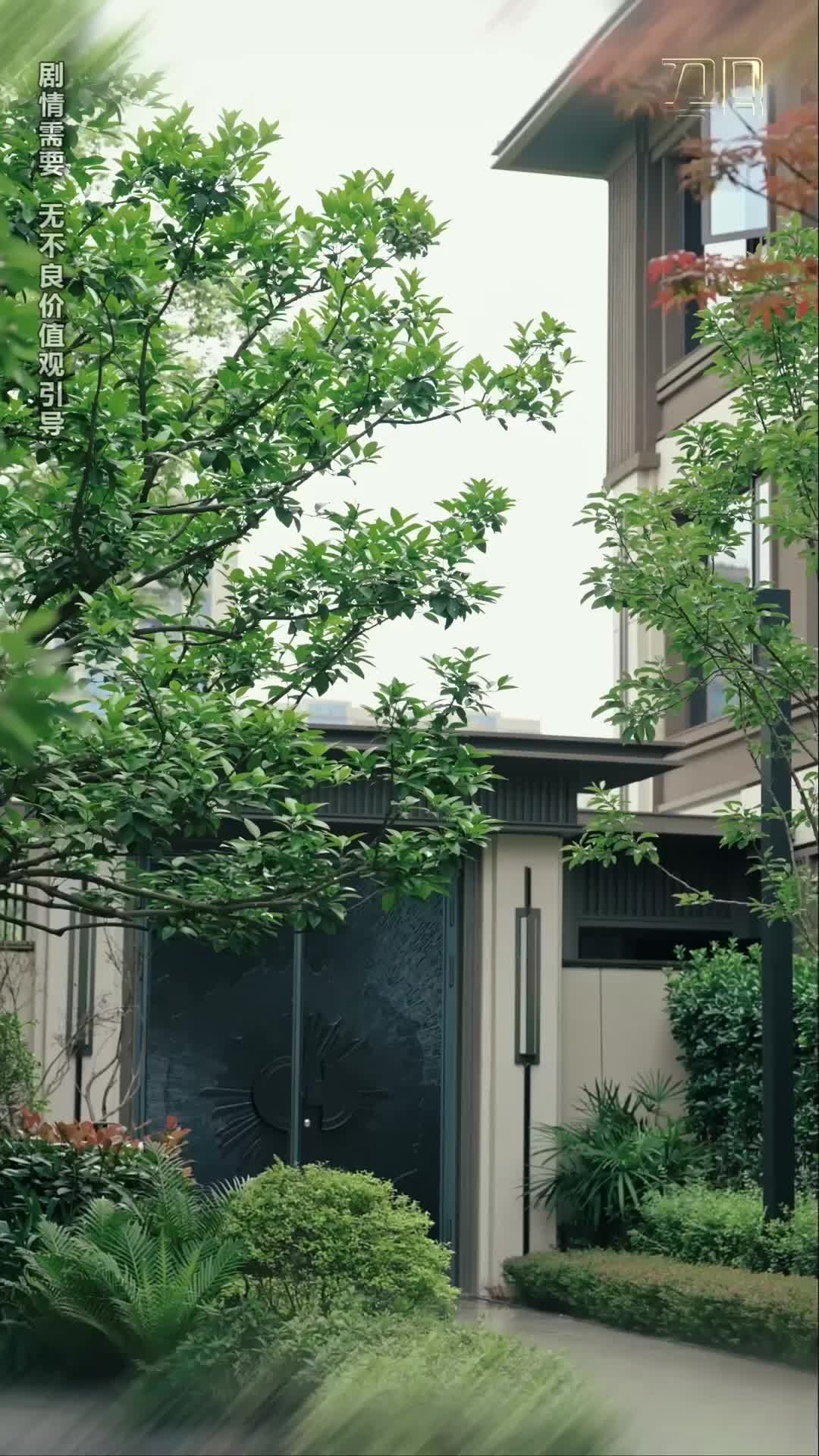 Ep 4