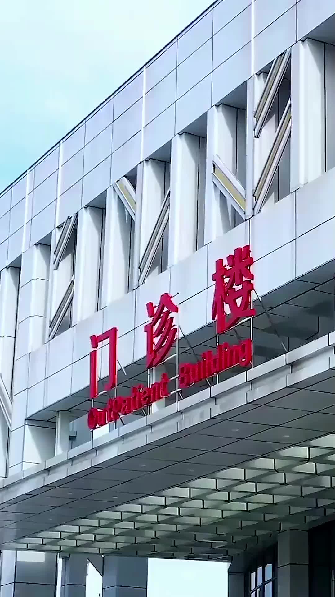 Ep 5