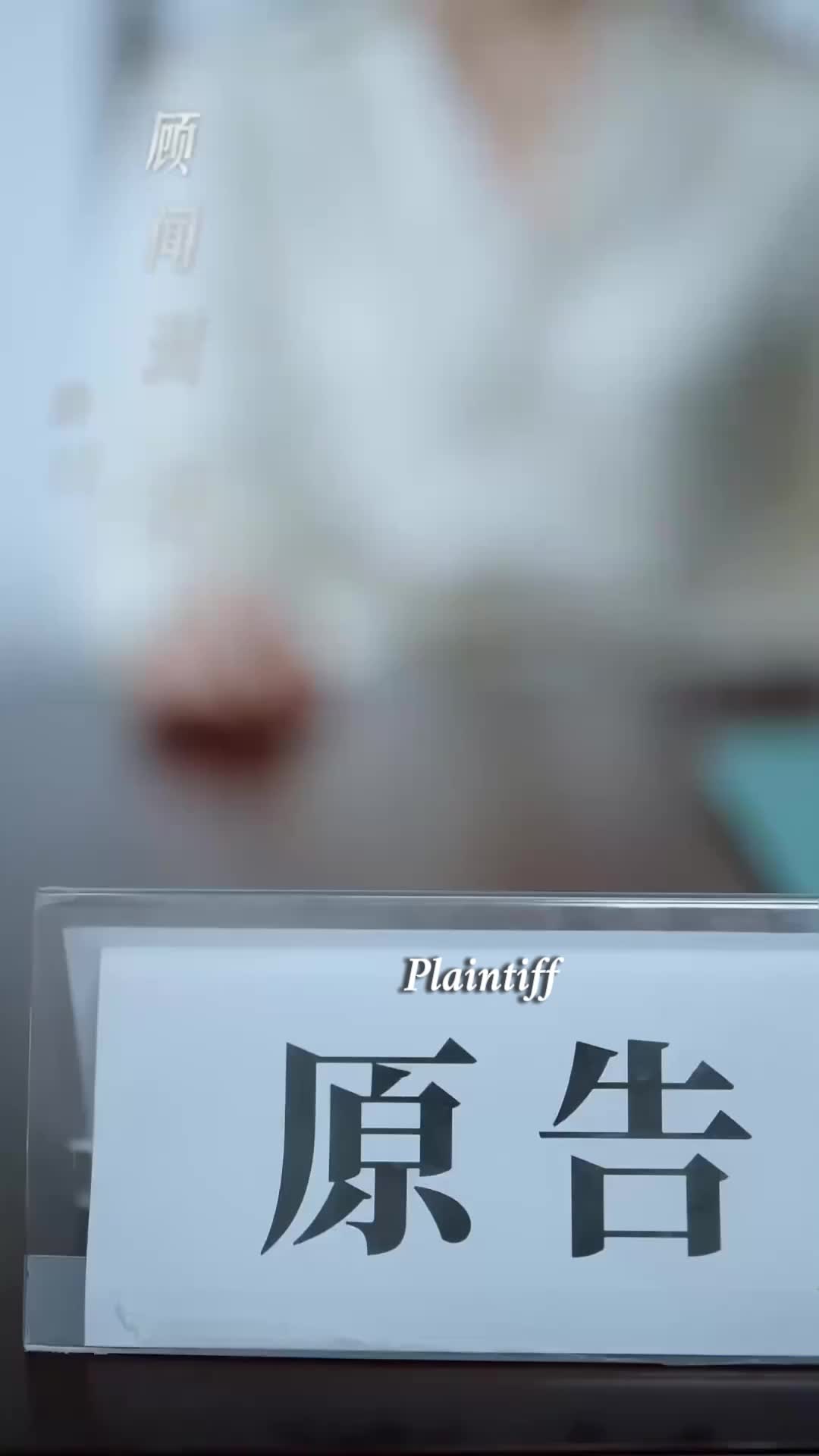 Her Death Was Step One Episode 1