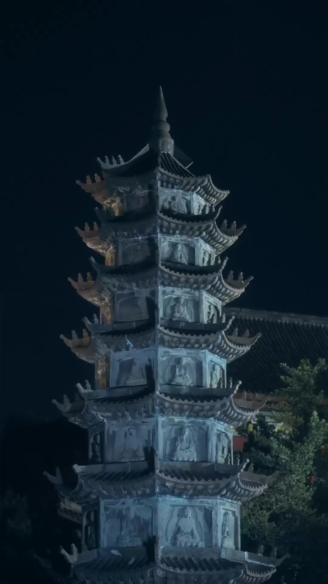 Ep 20