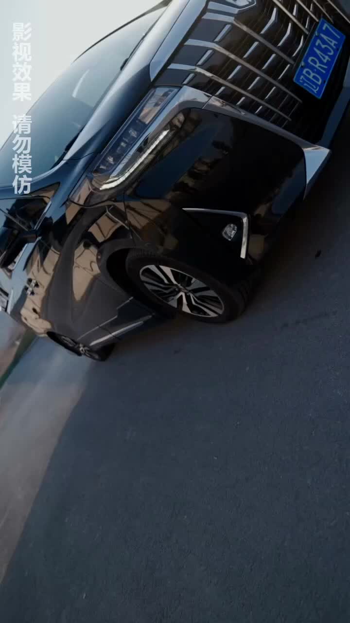 Return for Revenge Episode 2