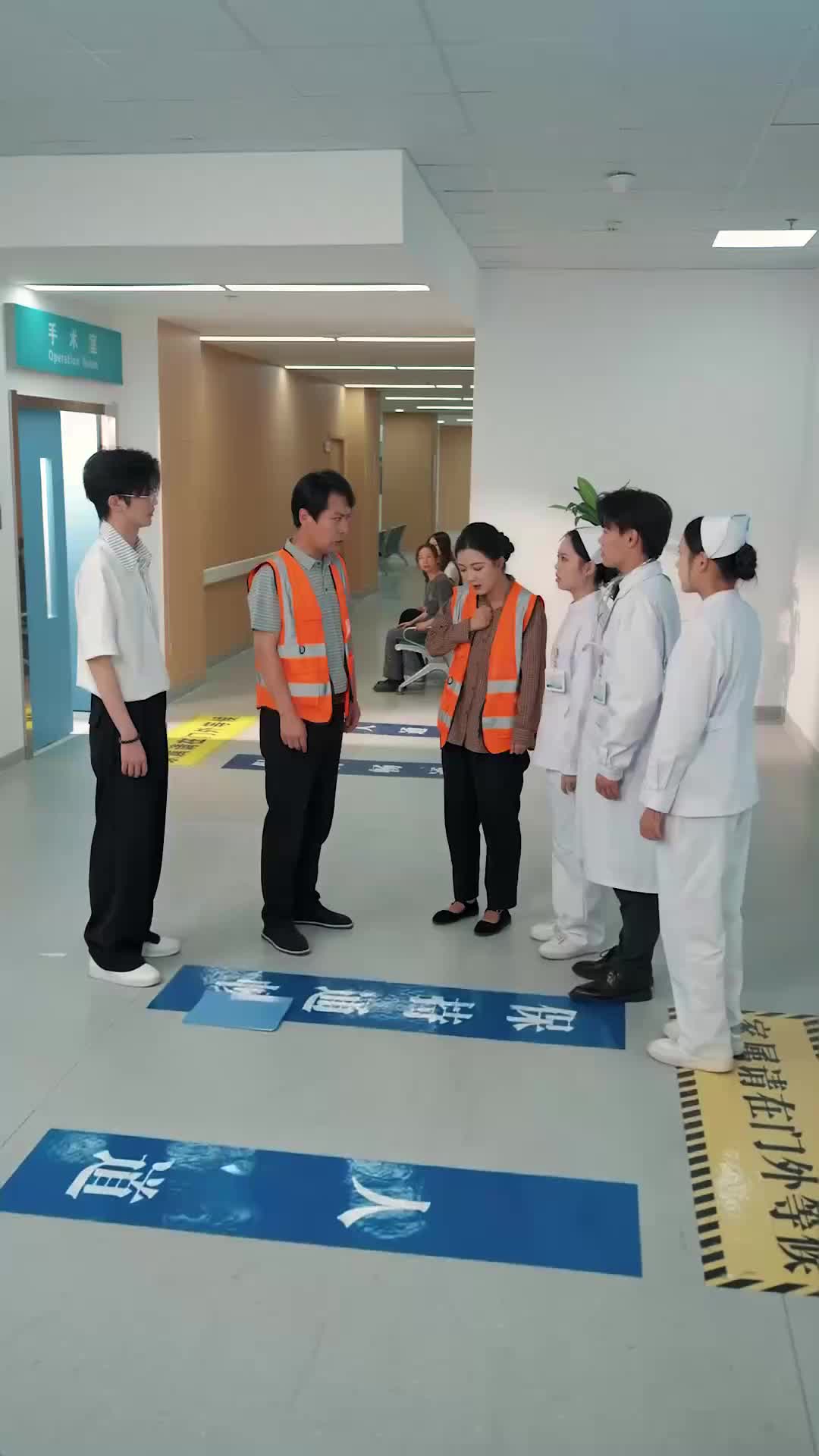 Ep 12
