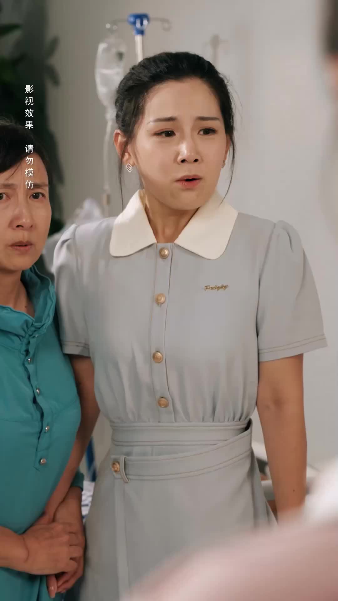 Betrayed by Fate Episode 6