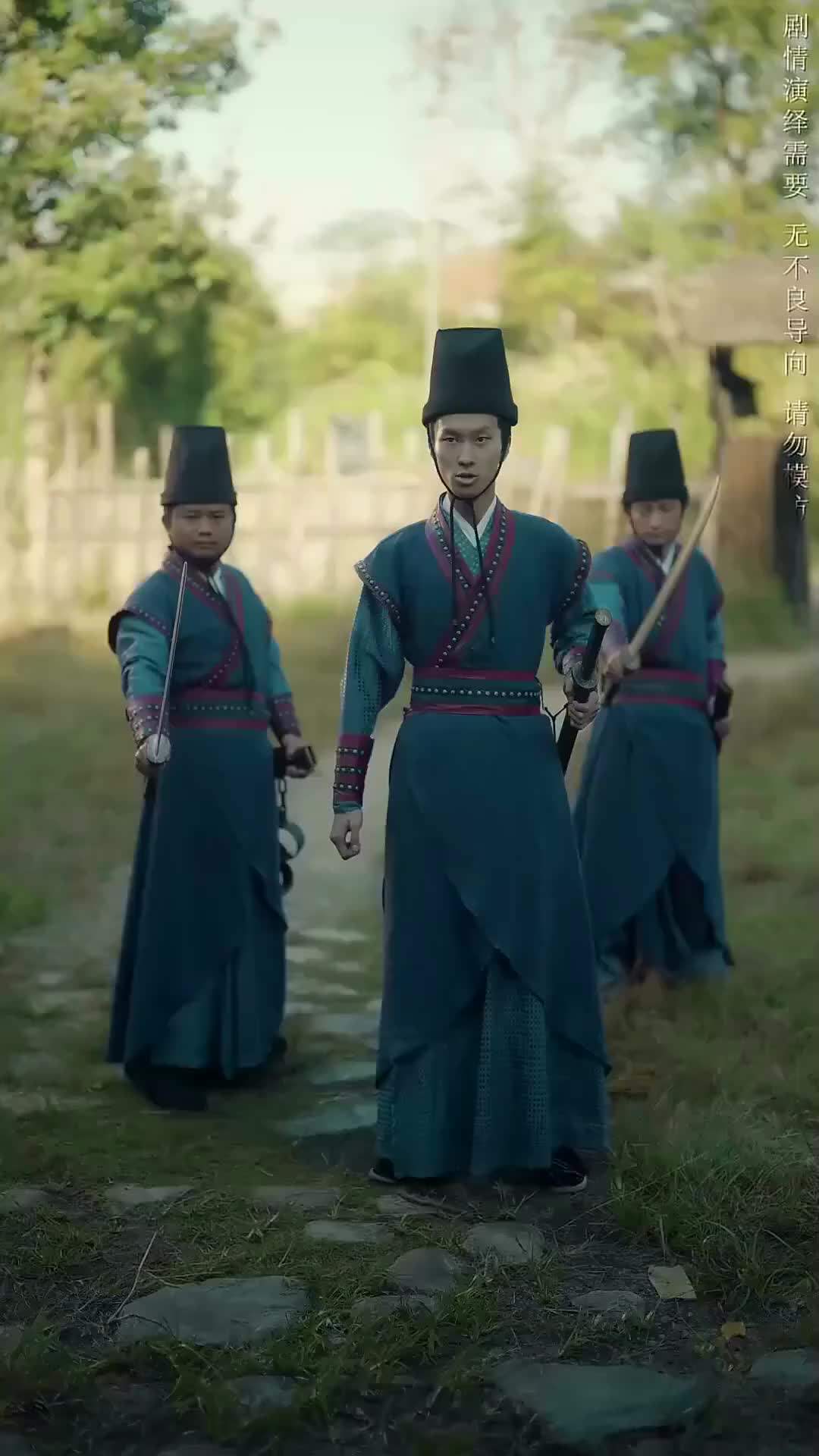Ep 91