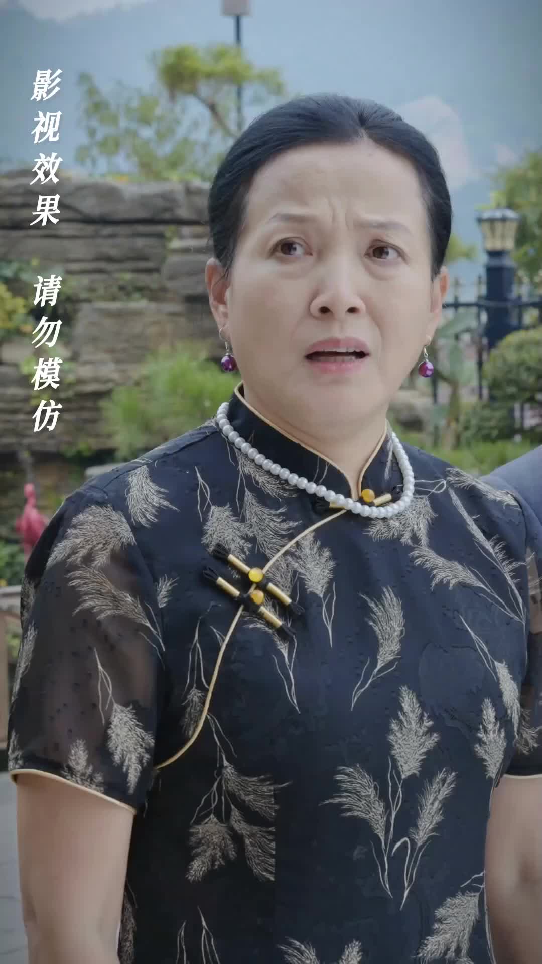 Ep 41