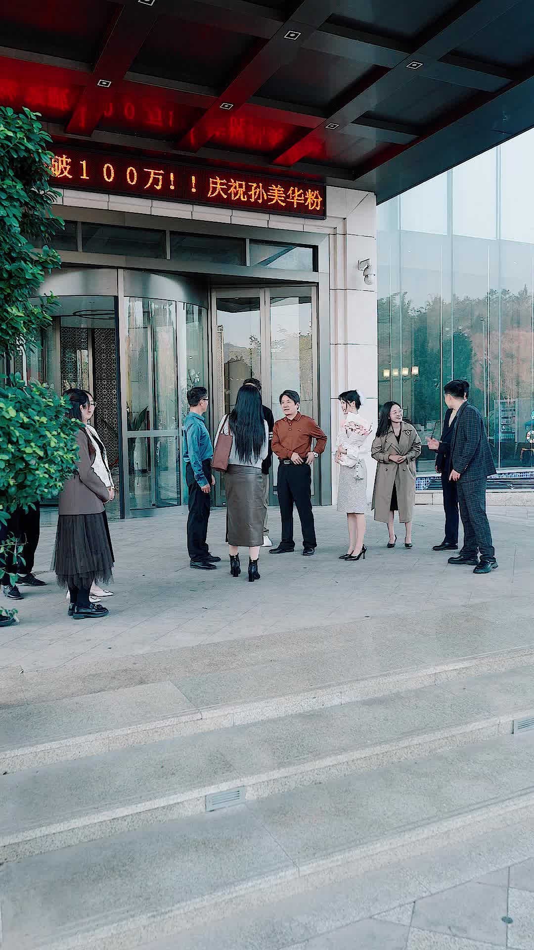 爱别离 第5集