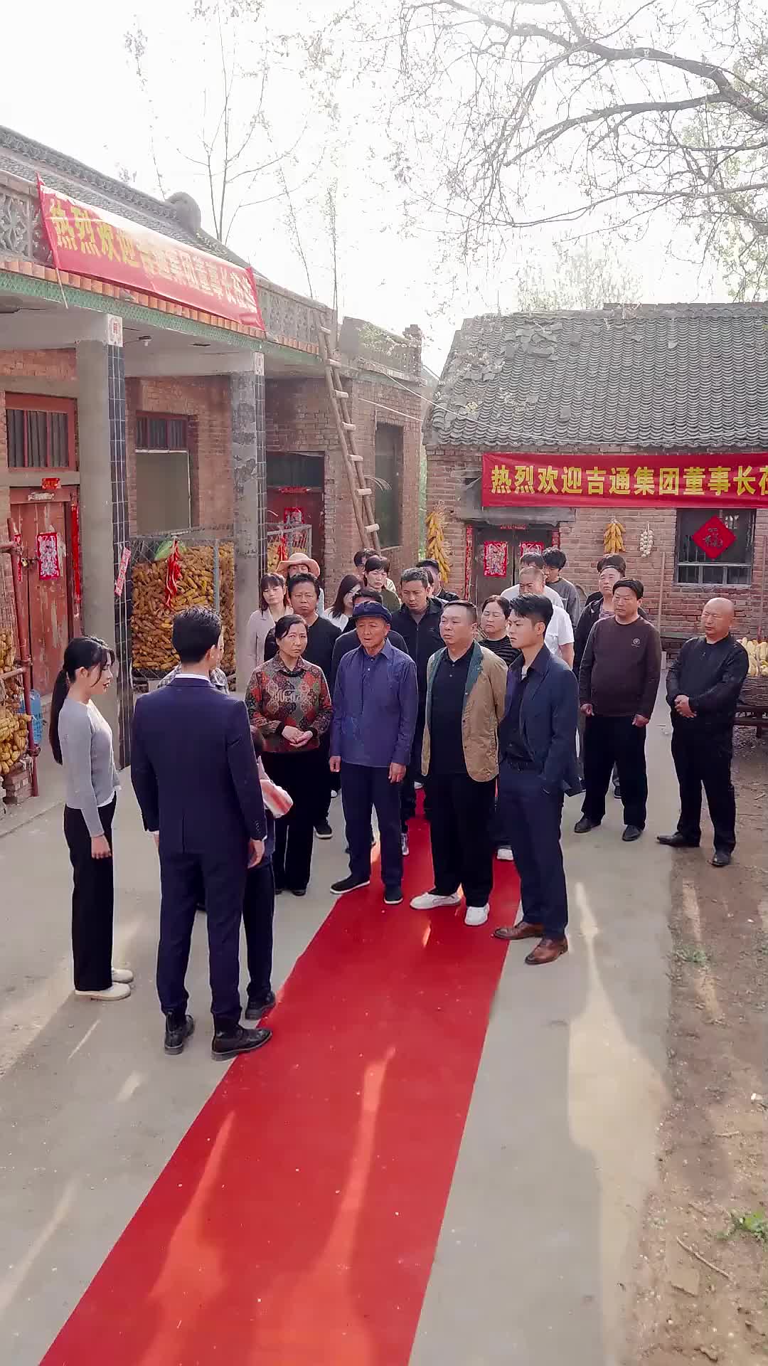 Ep 9