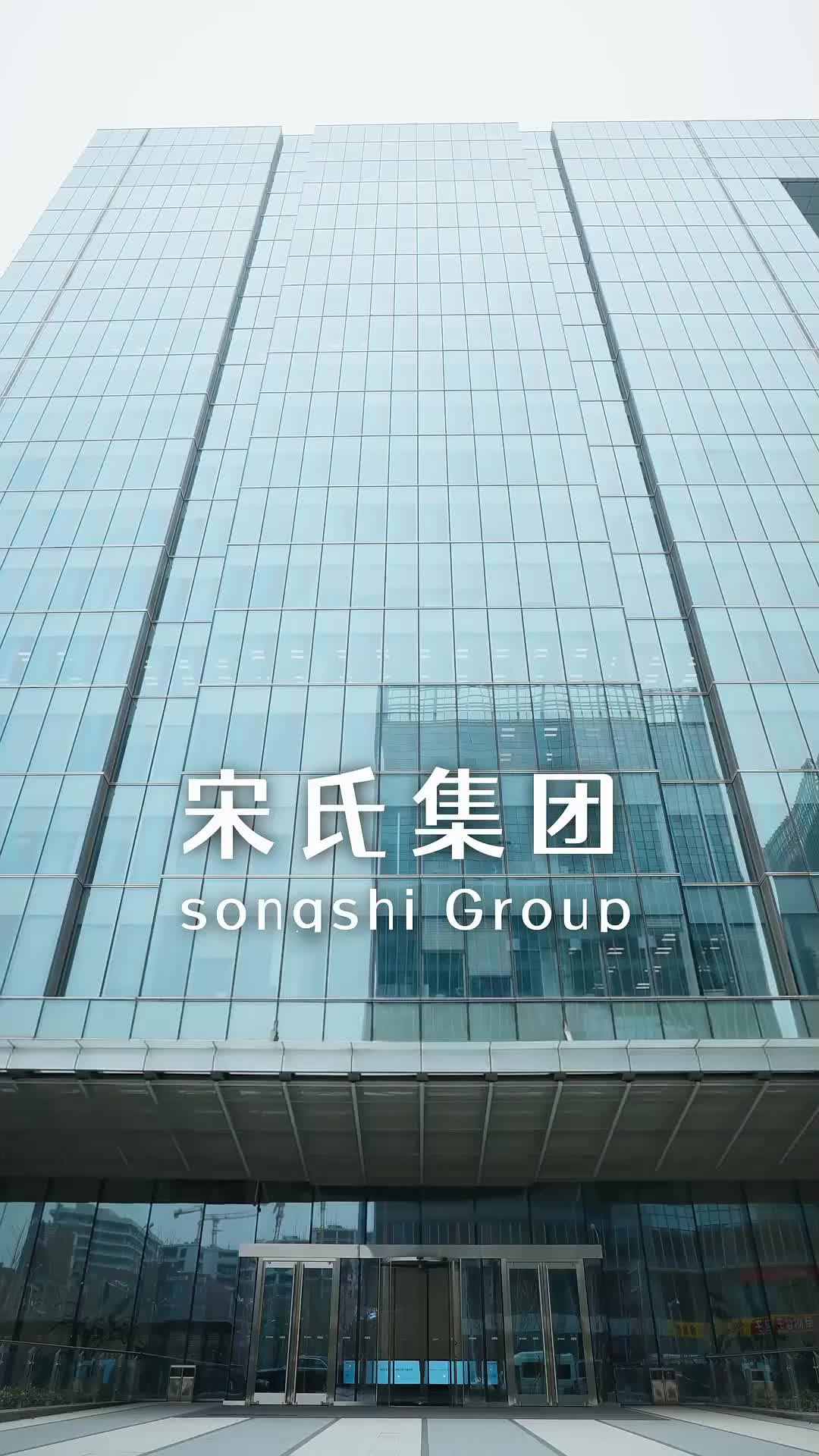 Ep 1