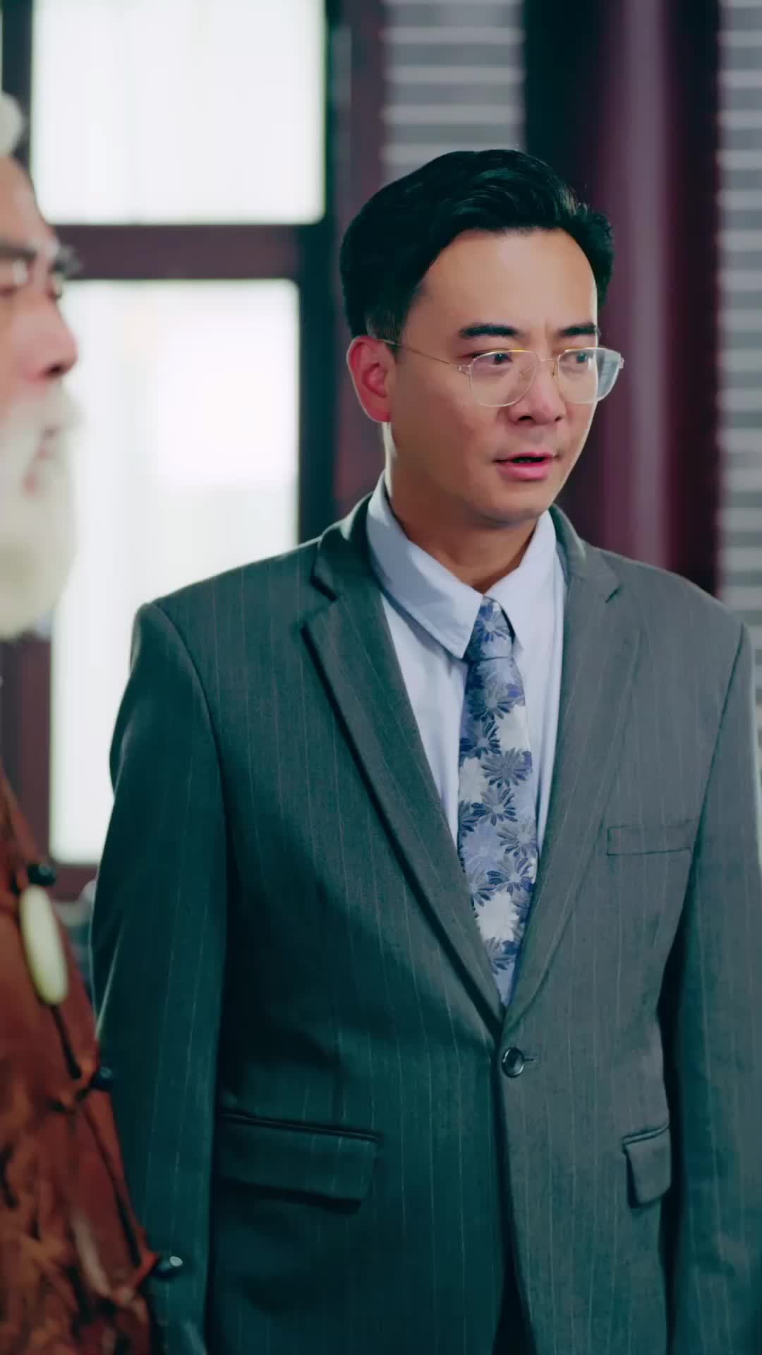 Ep 24