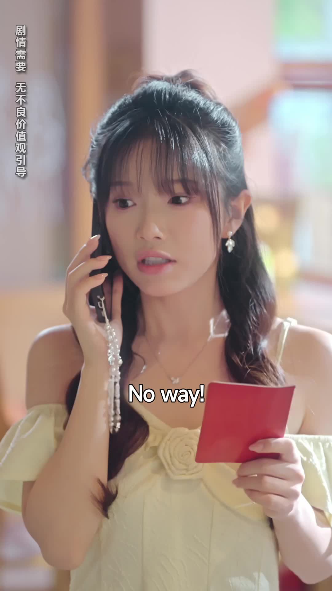 Fated by Midnight: Married to the Nether Lord Episode 4