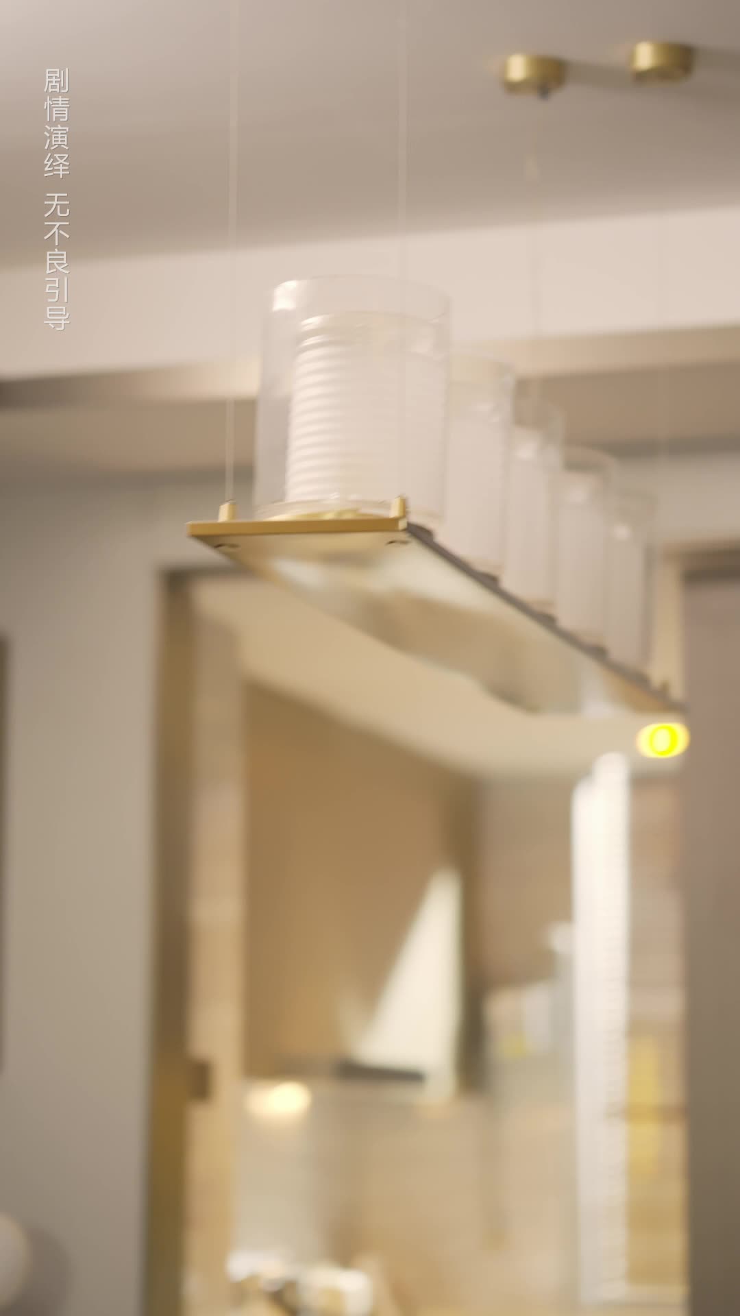 胖妻藏身份，原是穿越而來 第2集