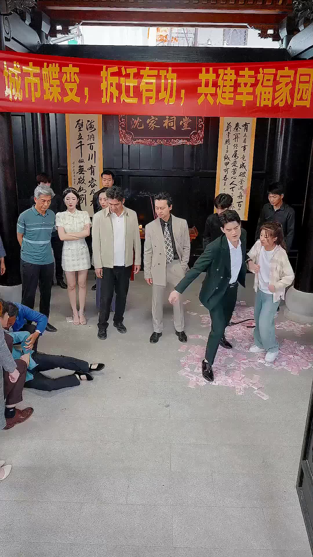 Episode 51