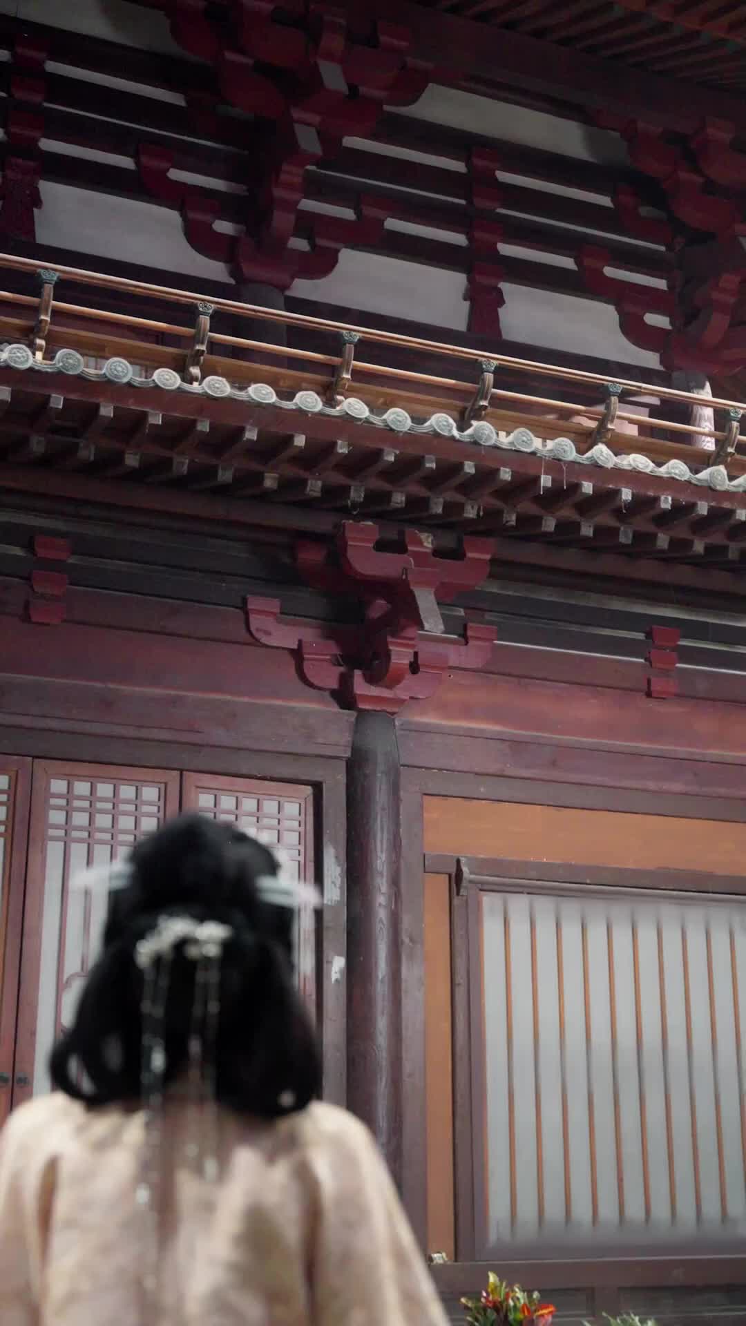 Ep 29