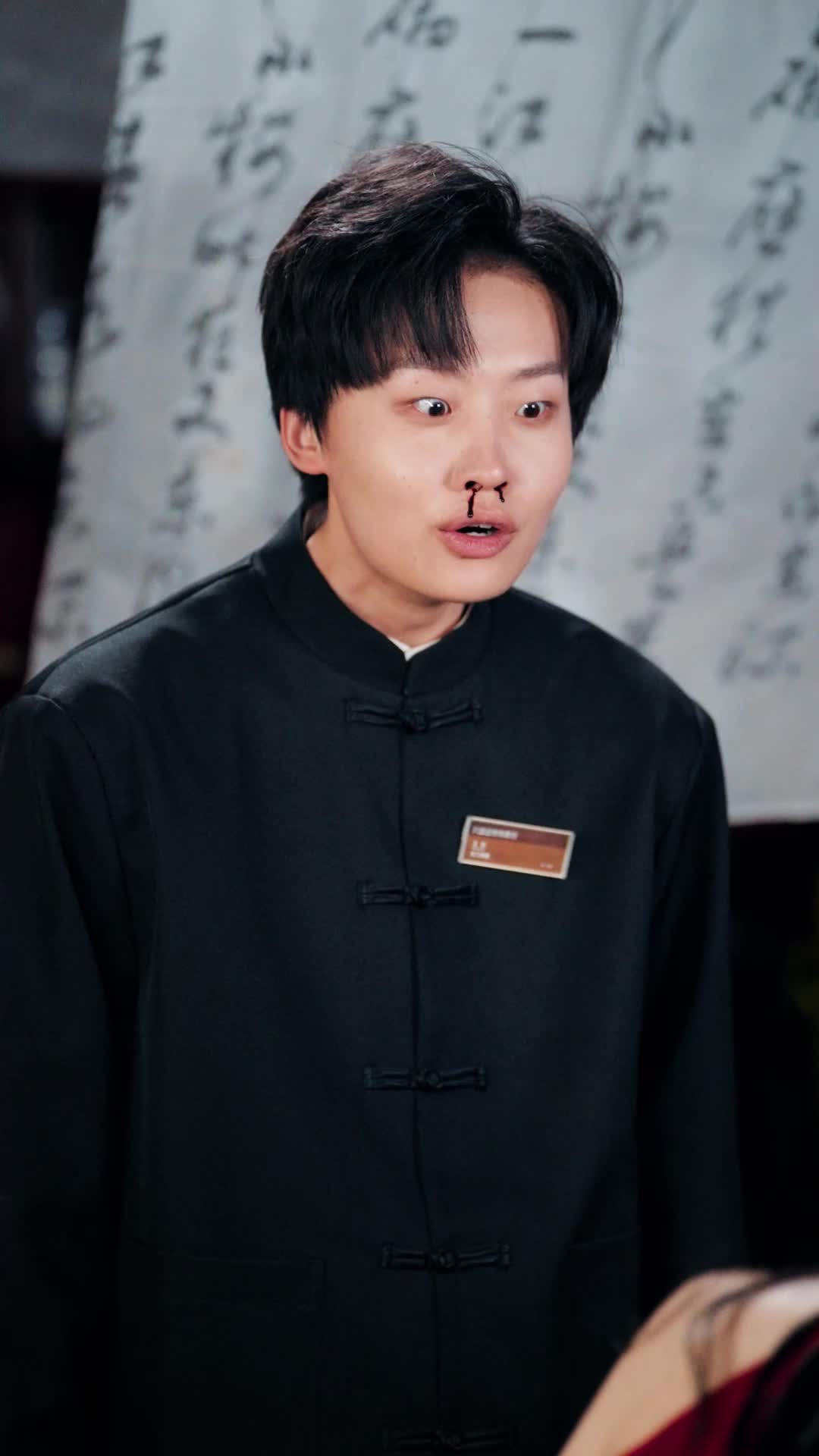 我真没想当鉴宝大师 第2集