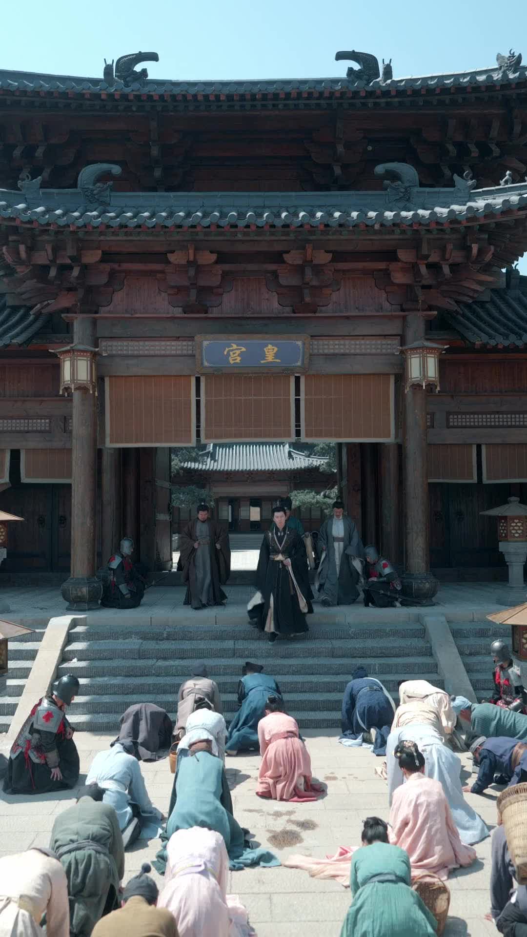 Ep 11