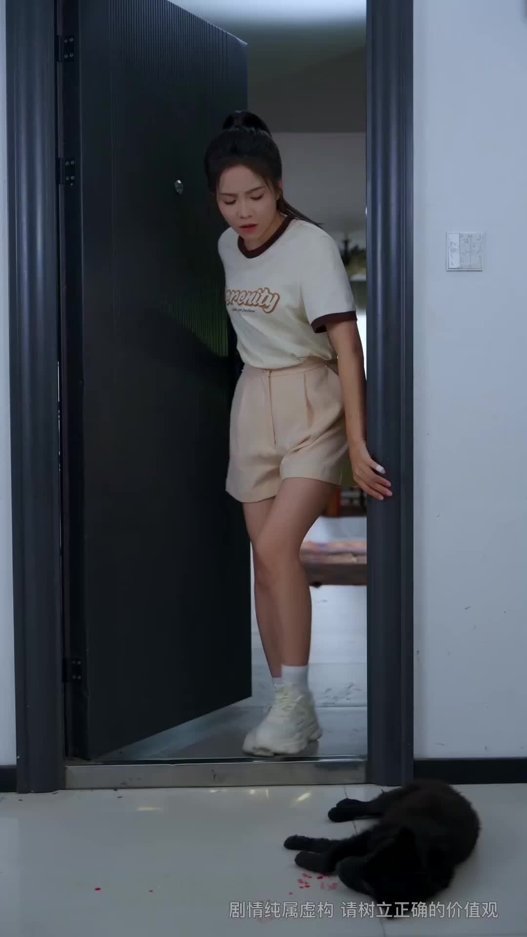 Ep 12