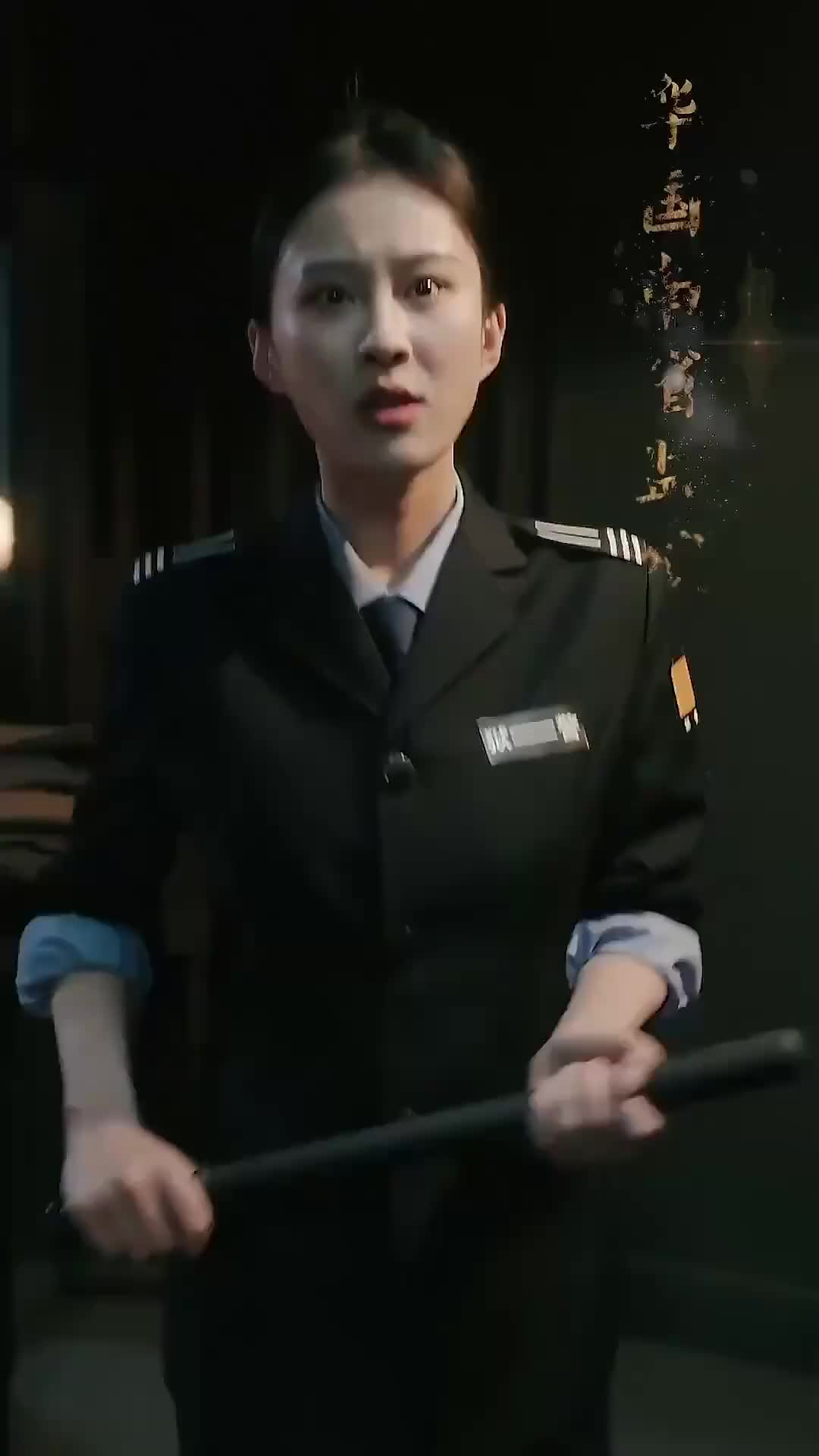 Ep 2