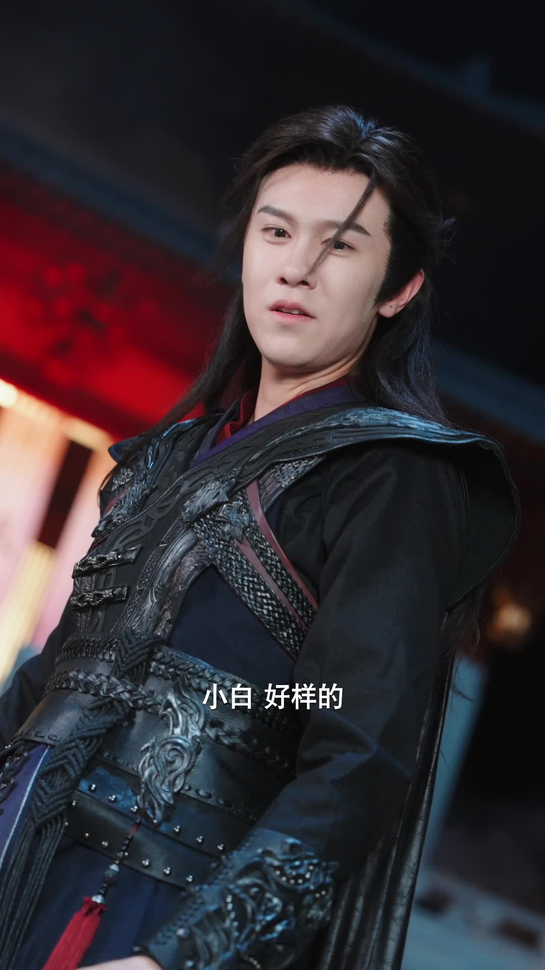 魔劫 第11集