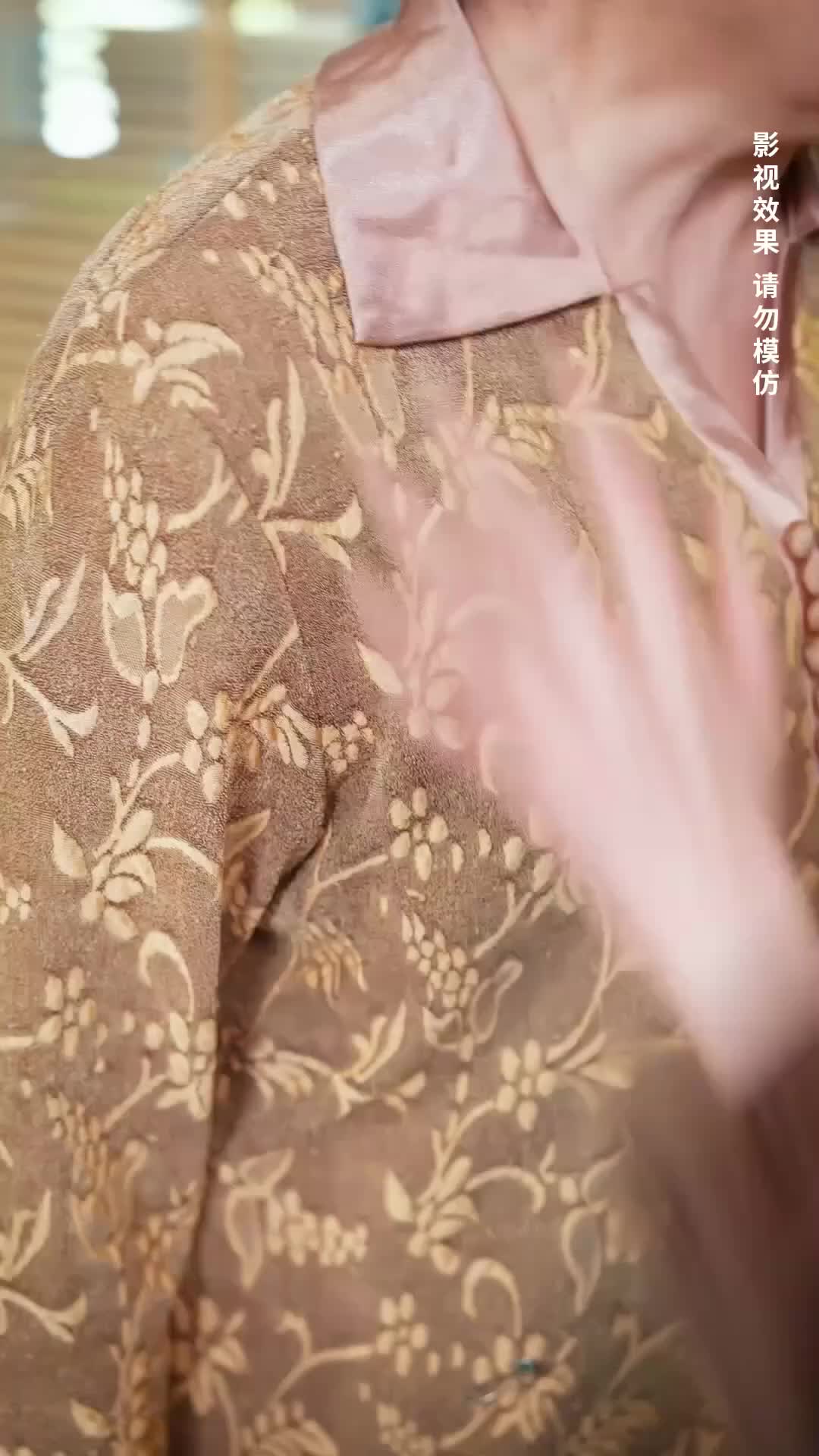 Ep 7