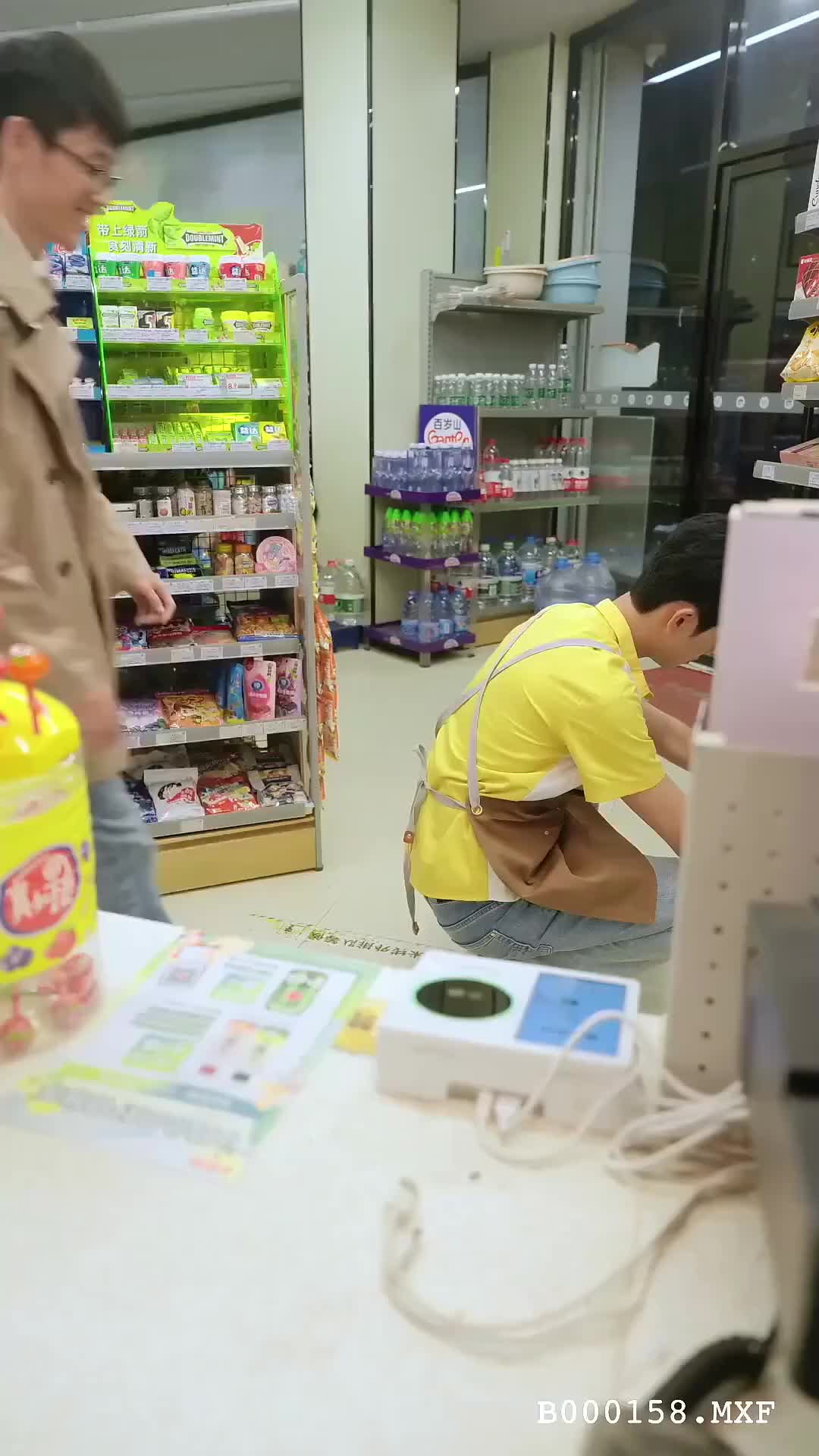 Ep 2