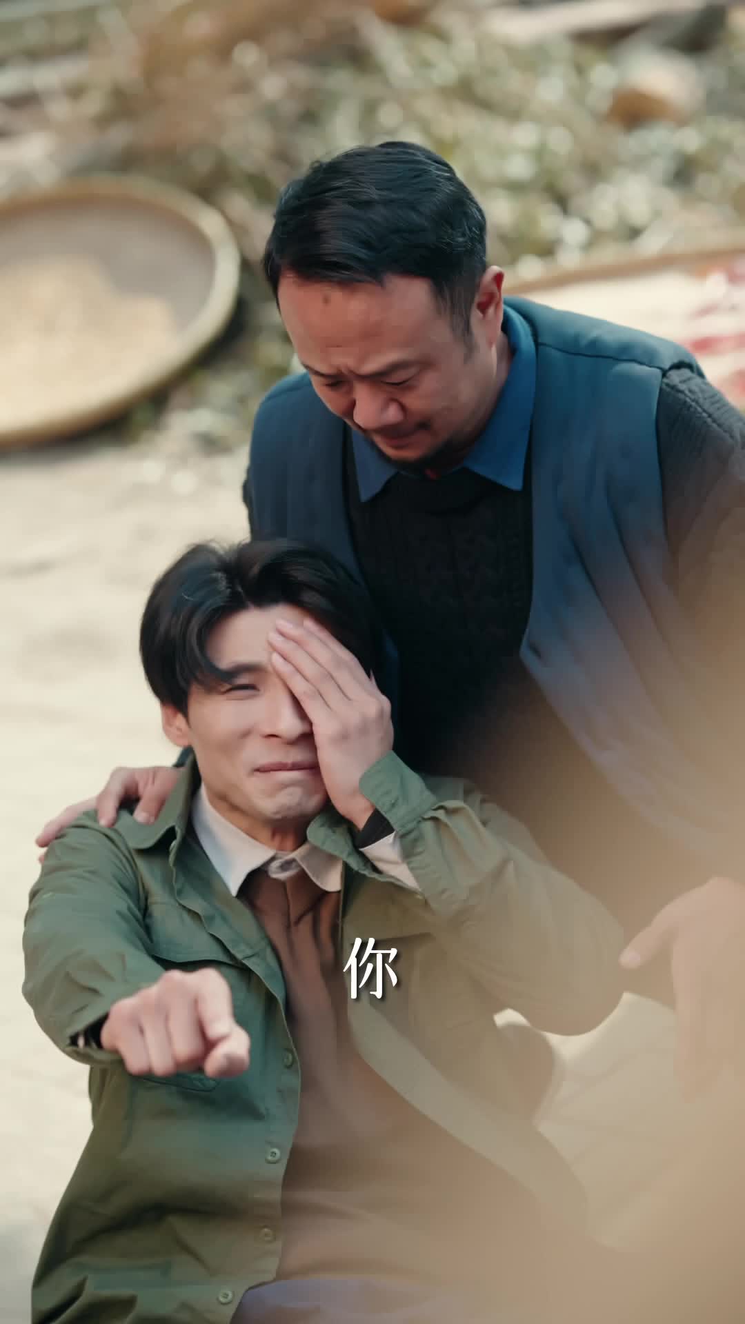赶海人生：重回1983小渔村 第2集