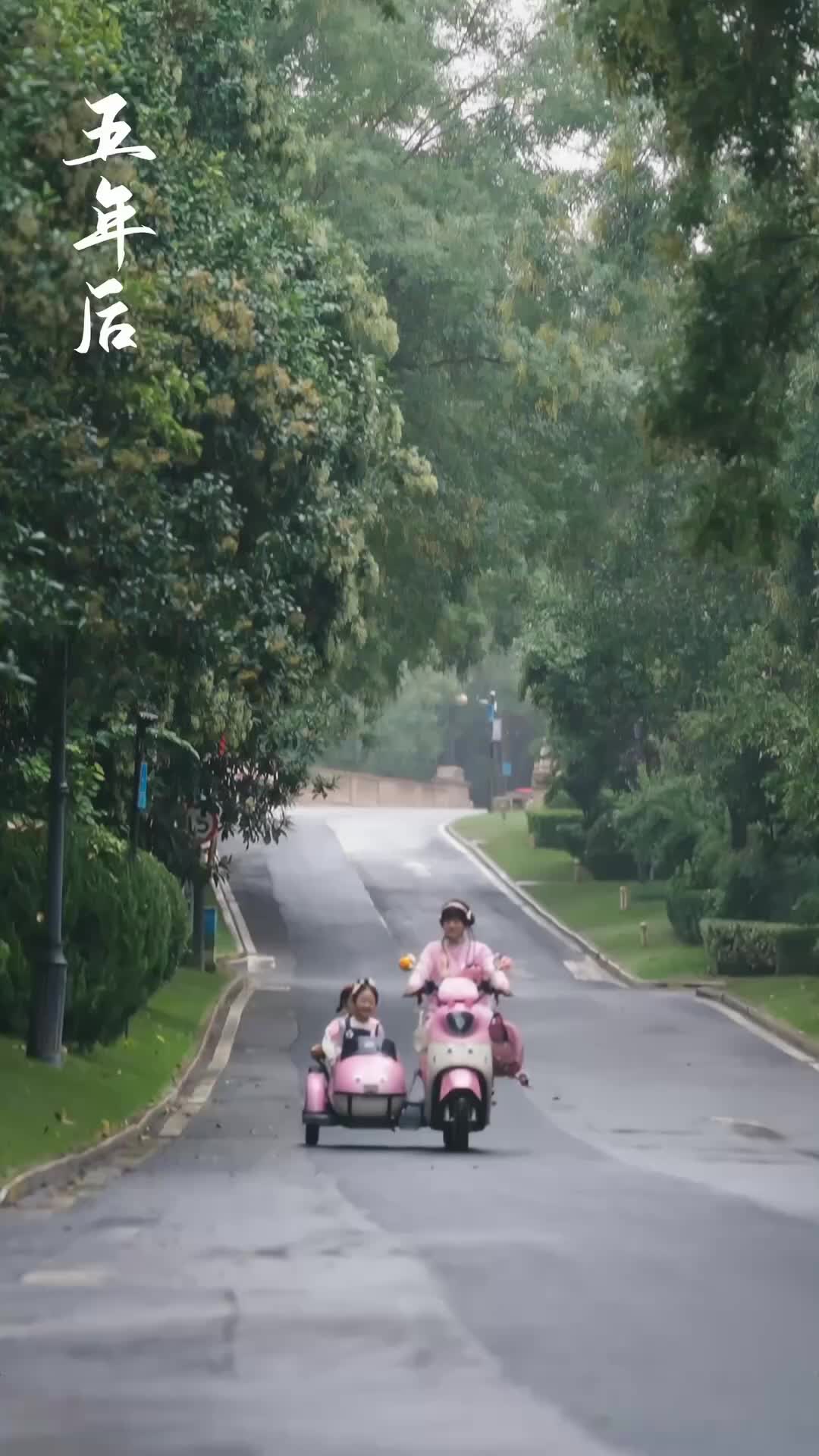 報告傅總：夫人帶四胞胎殺回來了 第2集
