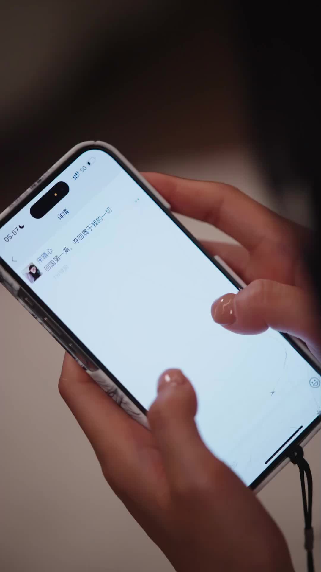 Ep 25