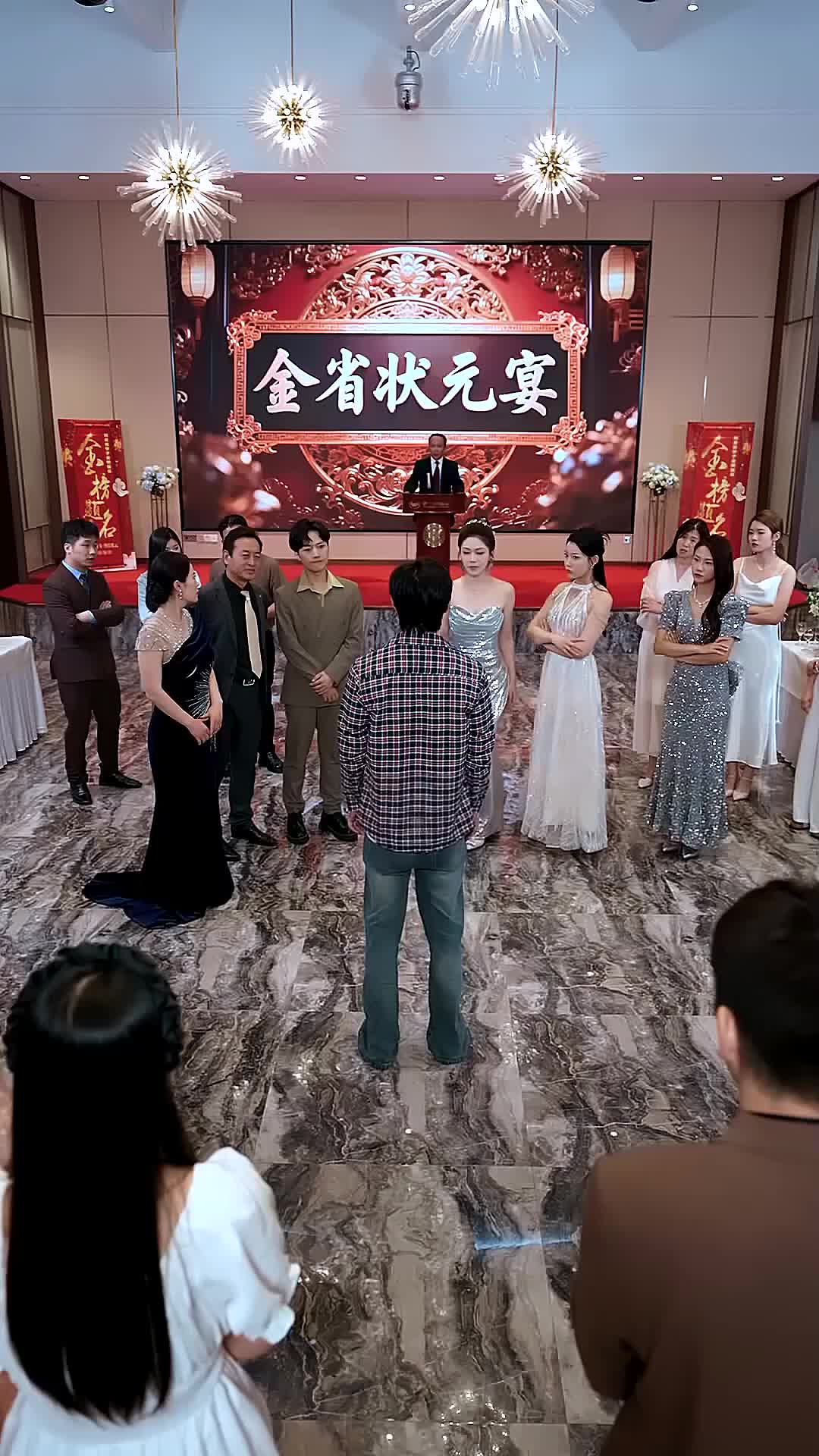 棄子的逆襲答卷 第9集