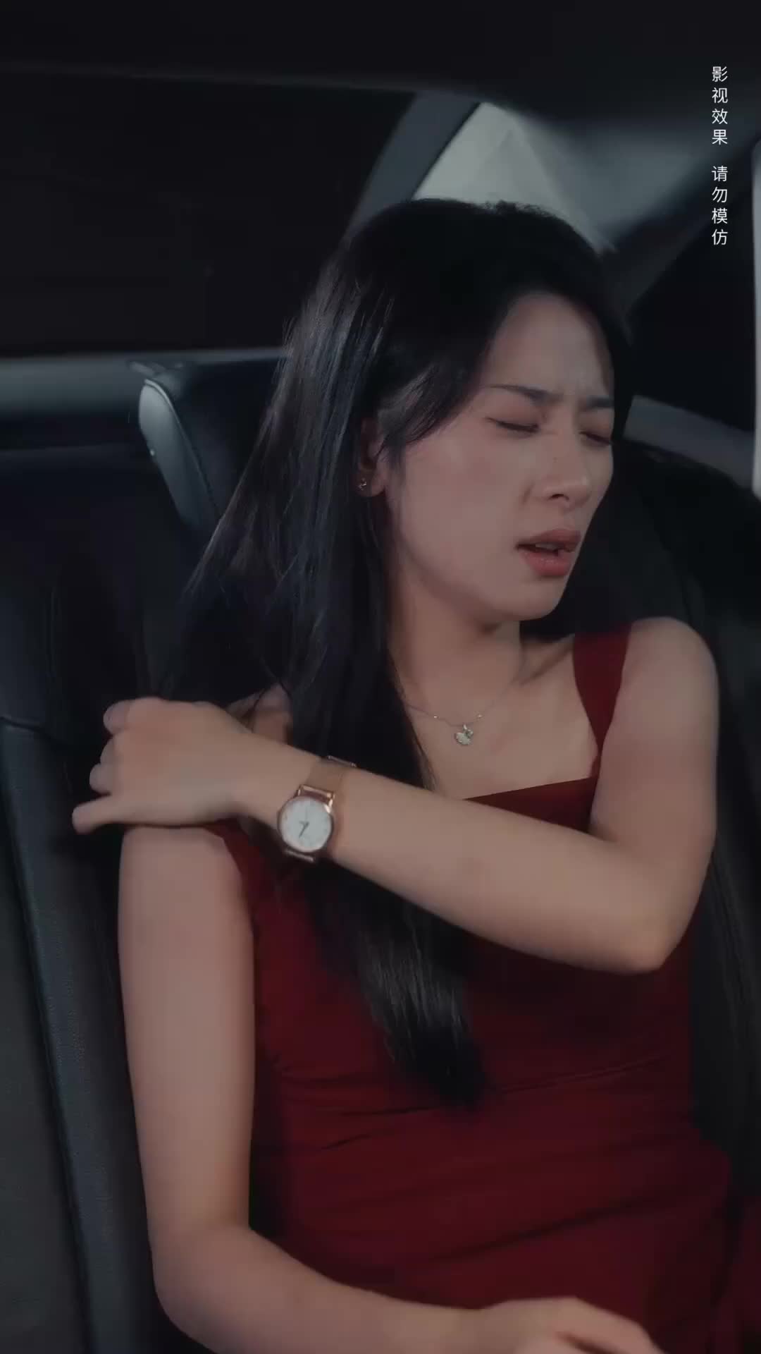 Ep 17