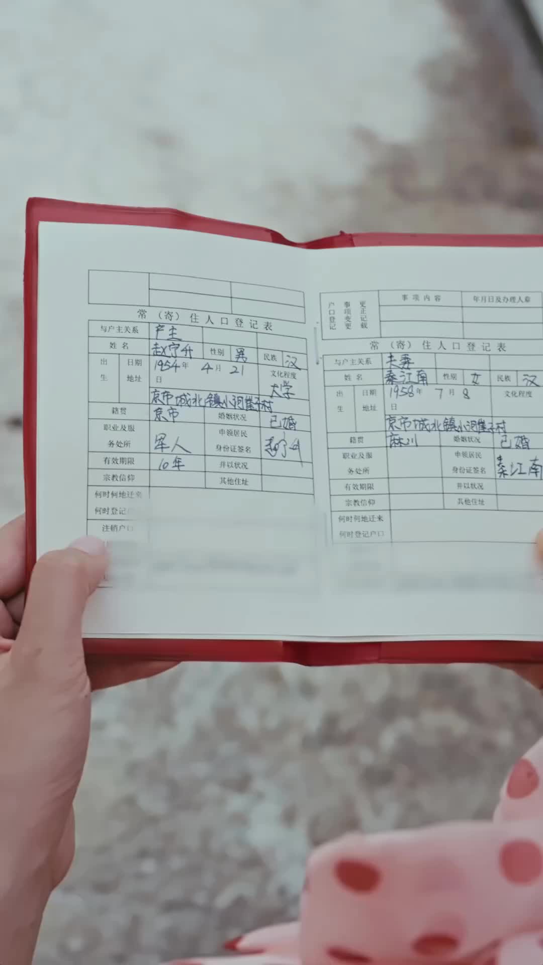 Bangkit Bersama Putriku - Episode 6 - Episode 6