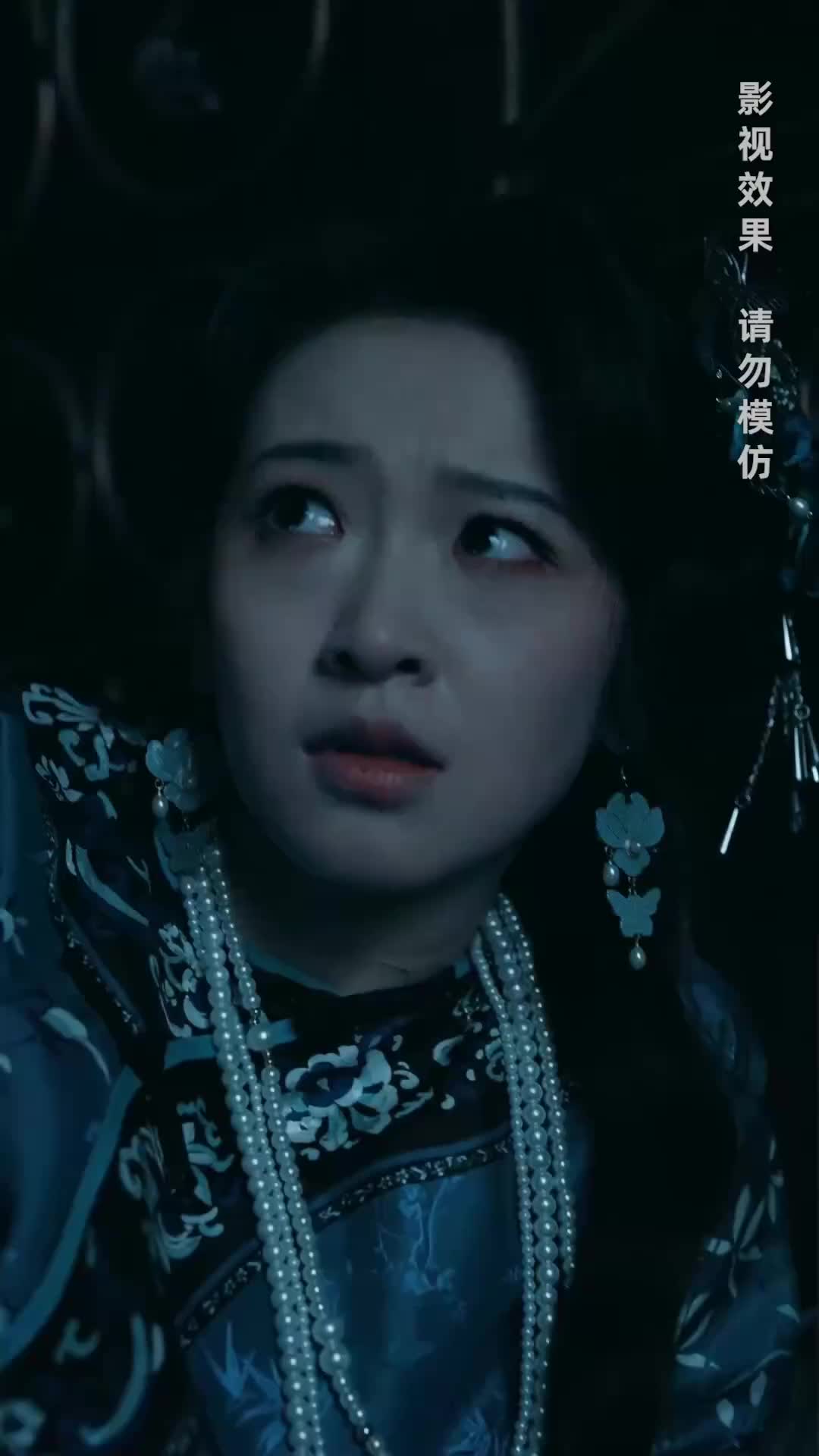 If This Be Love, I Let It Go Episode 9