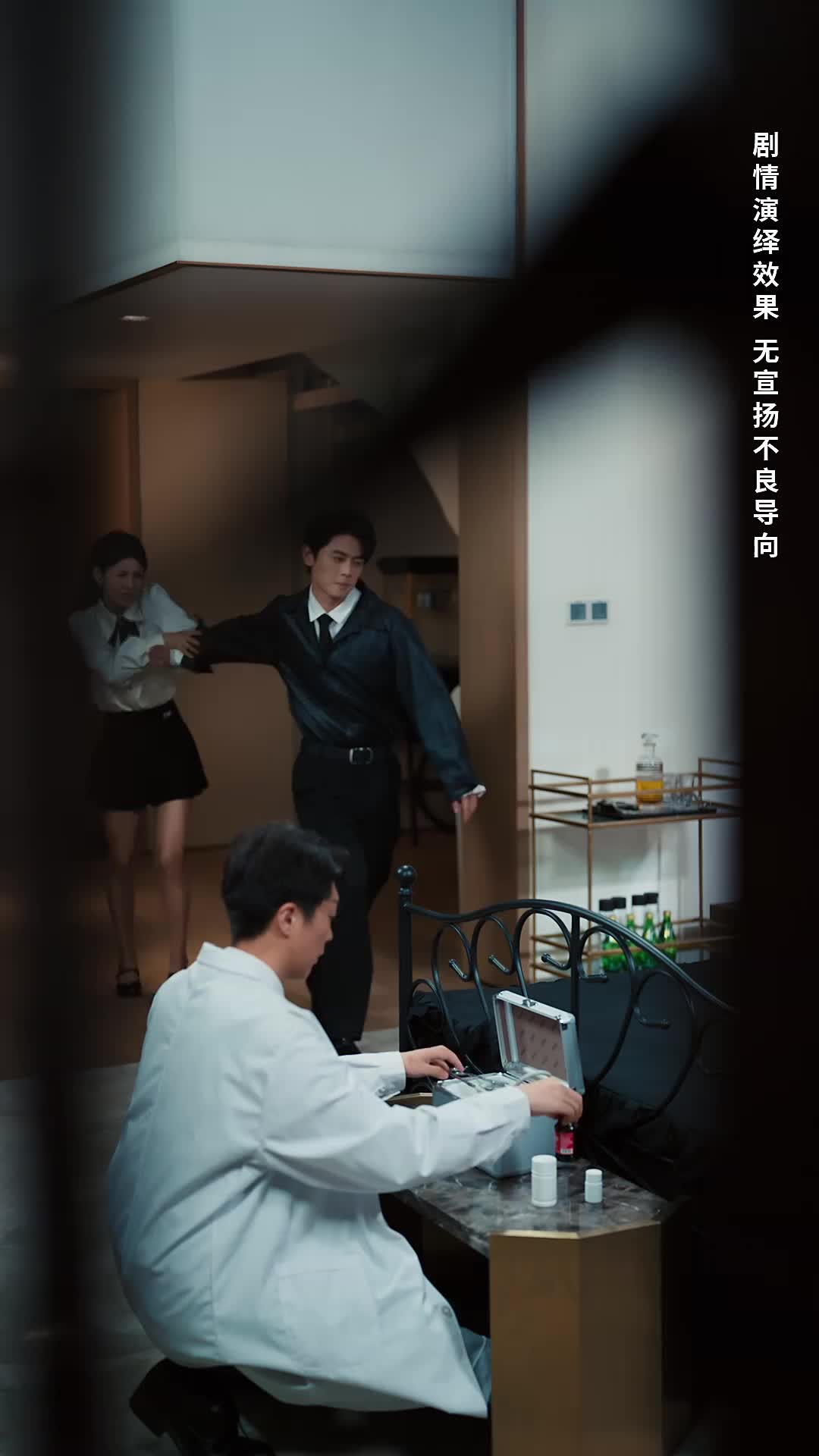 Ep 33