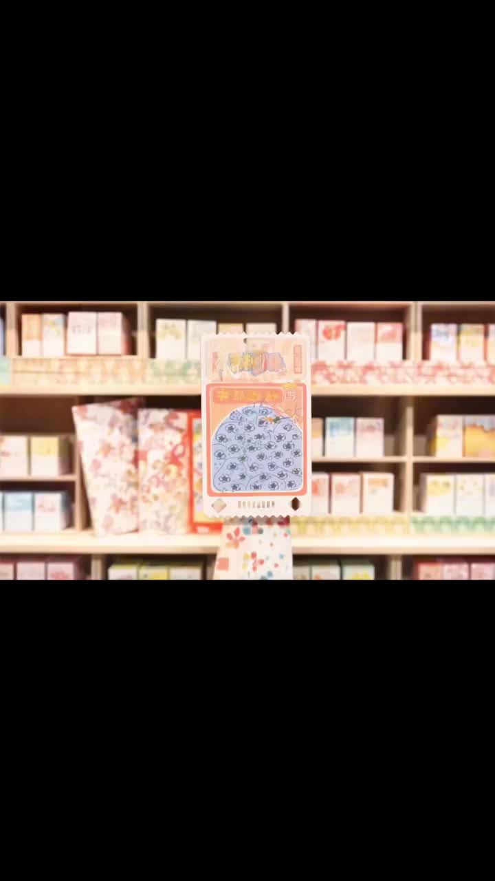 末日！我能和萬物對話 第4集