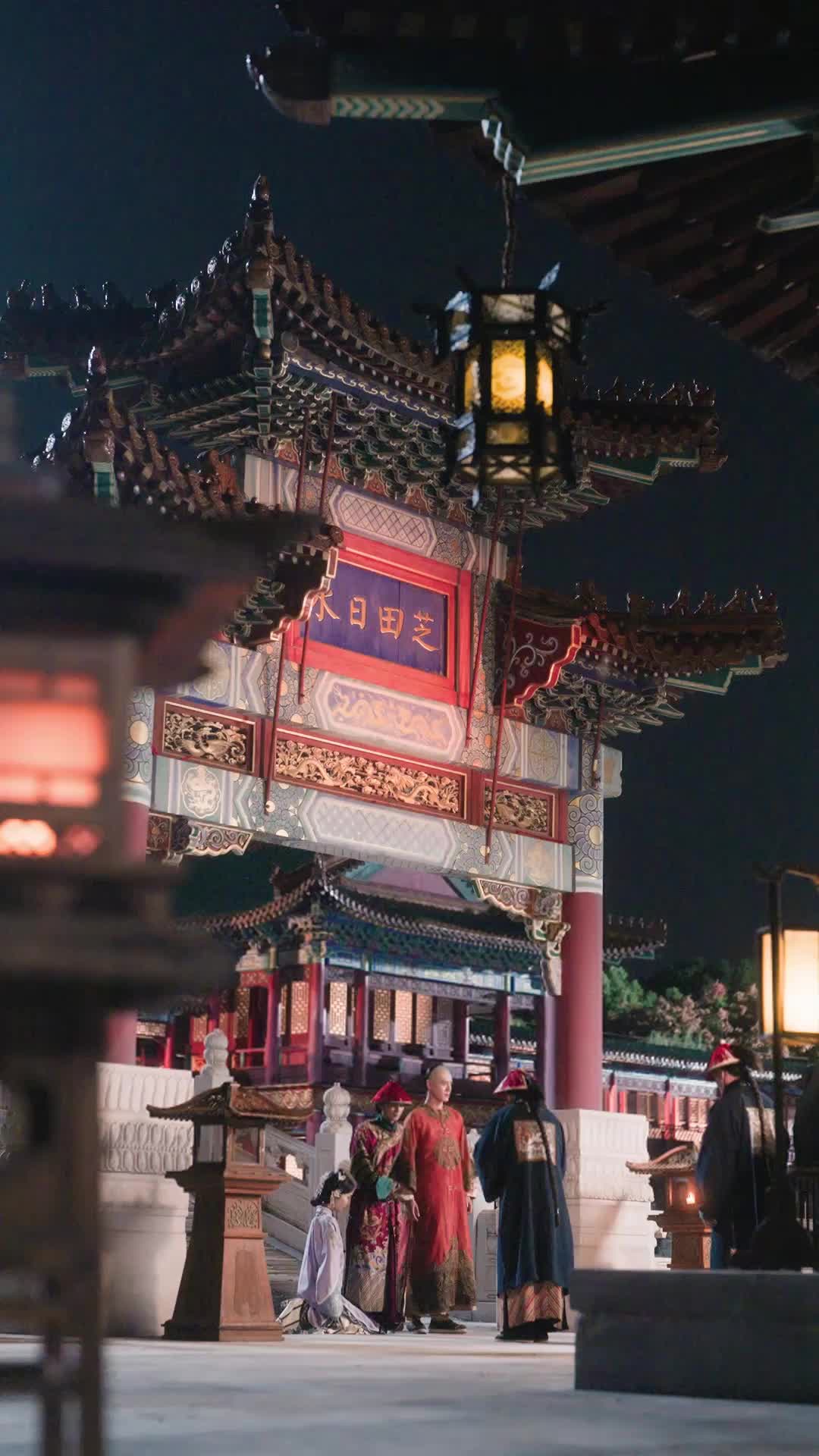 Ep 32