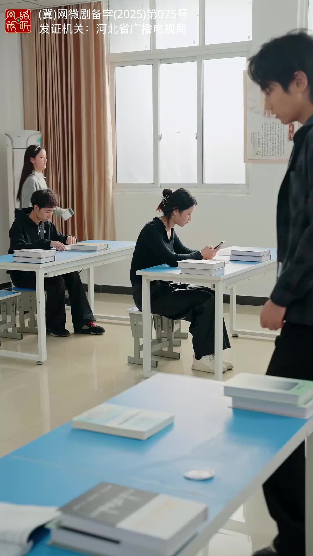 重生後,我讓自戀狂付出代價 第9集