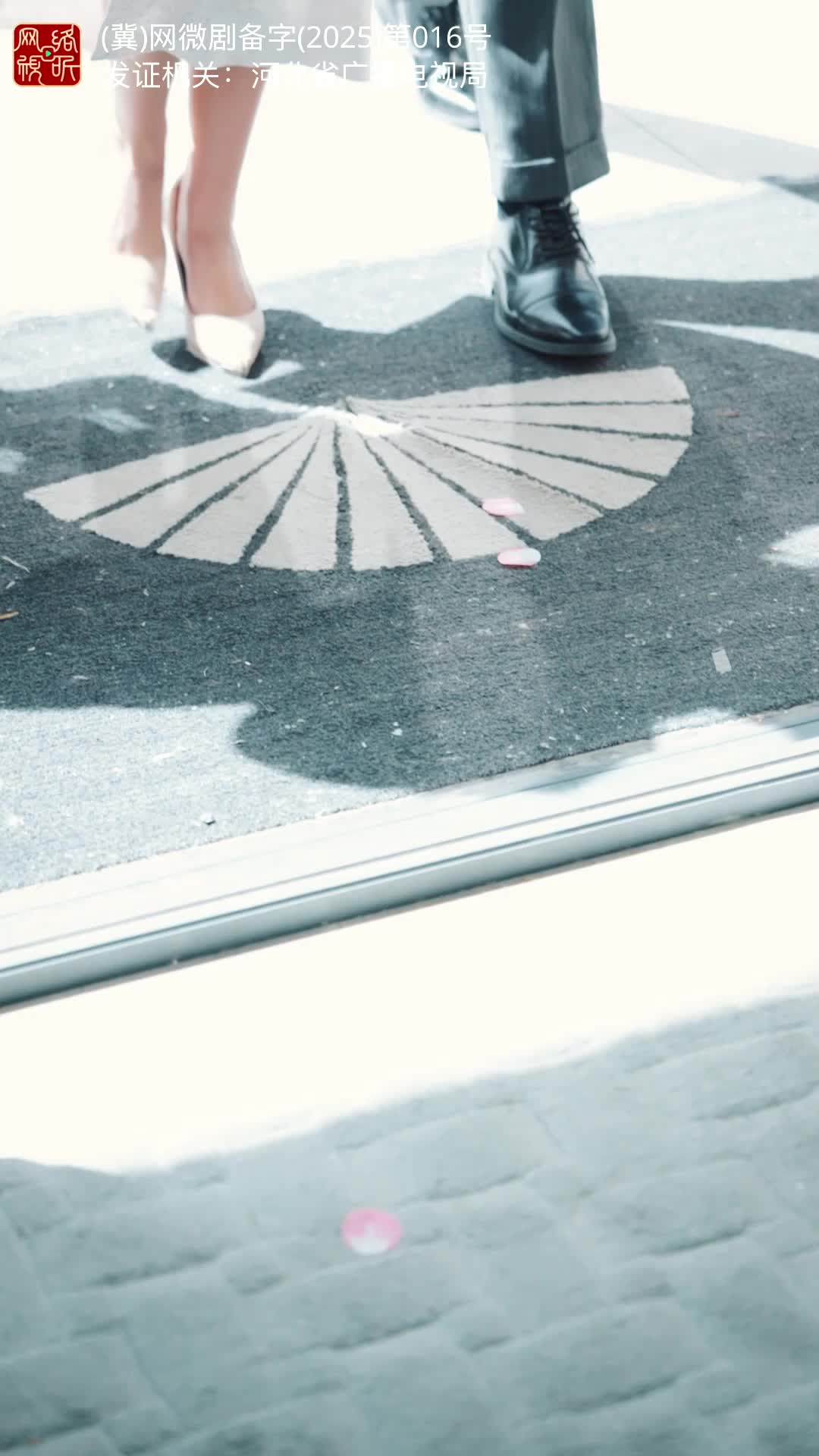 焚尽旧梦燃星火 第6集