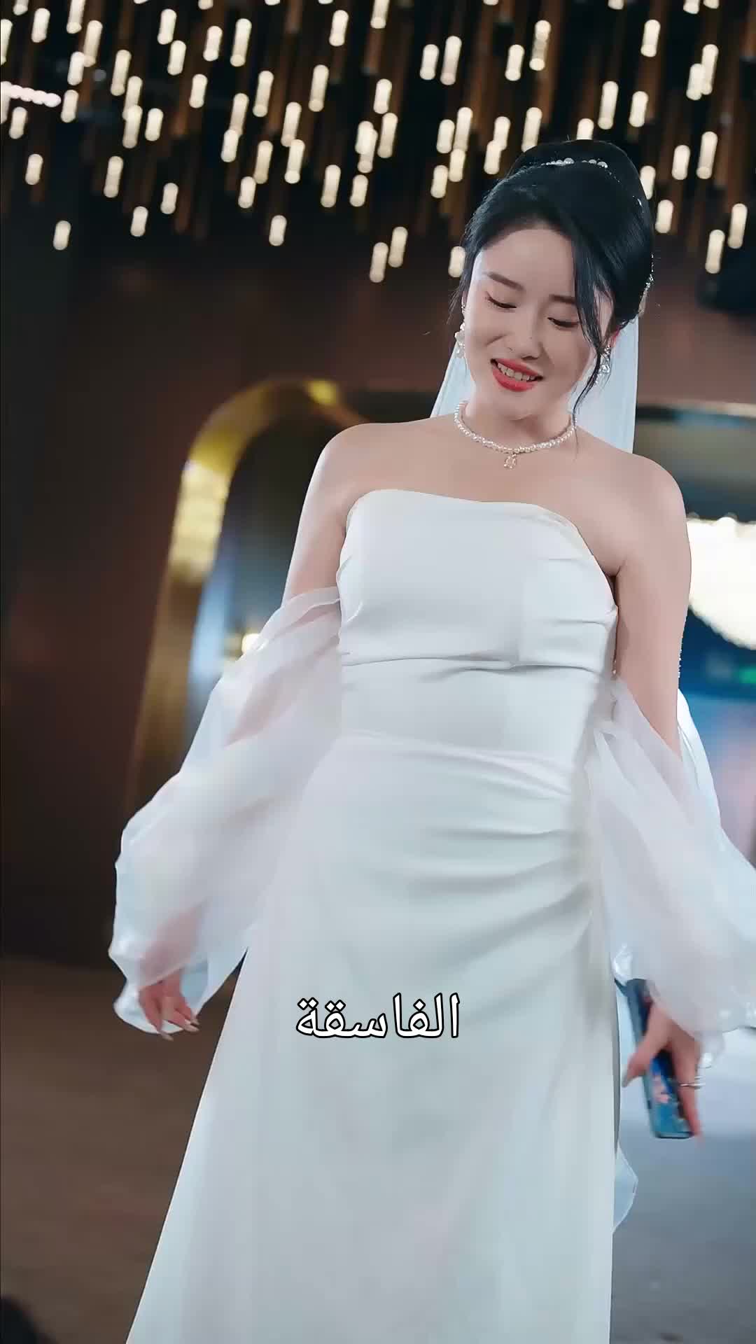 سوء فهم مخيف 7مجموعة