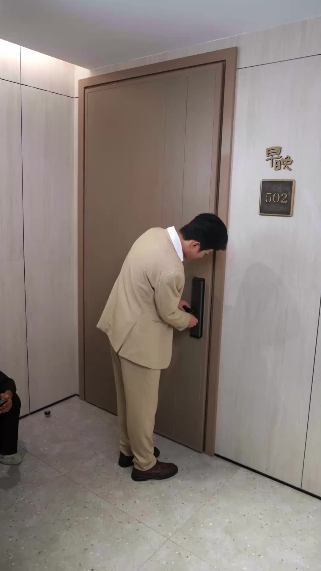 Ep 43