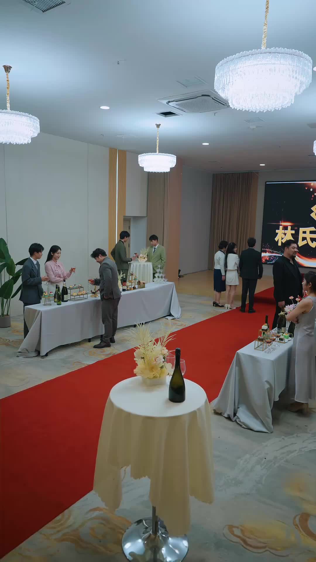 Ep 36