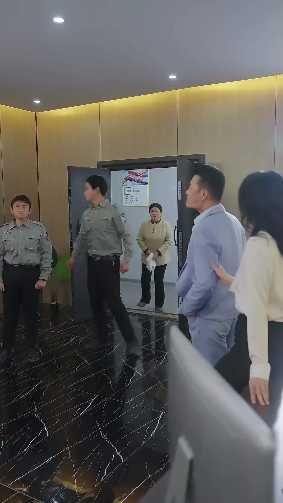 Ep 7
